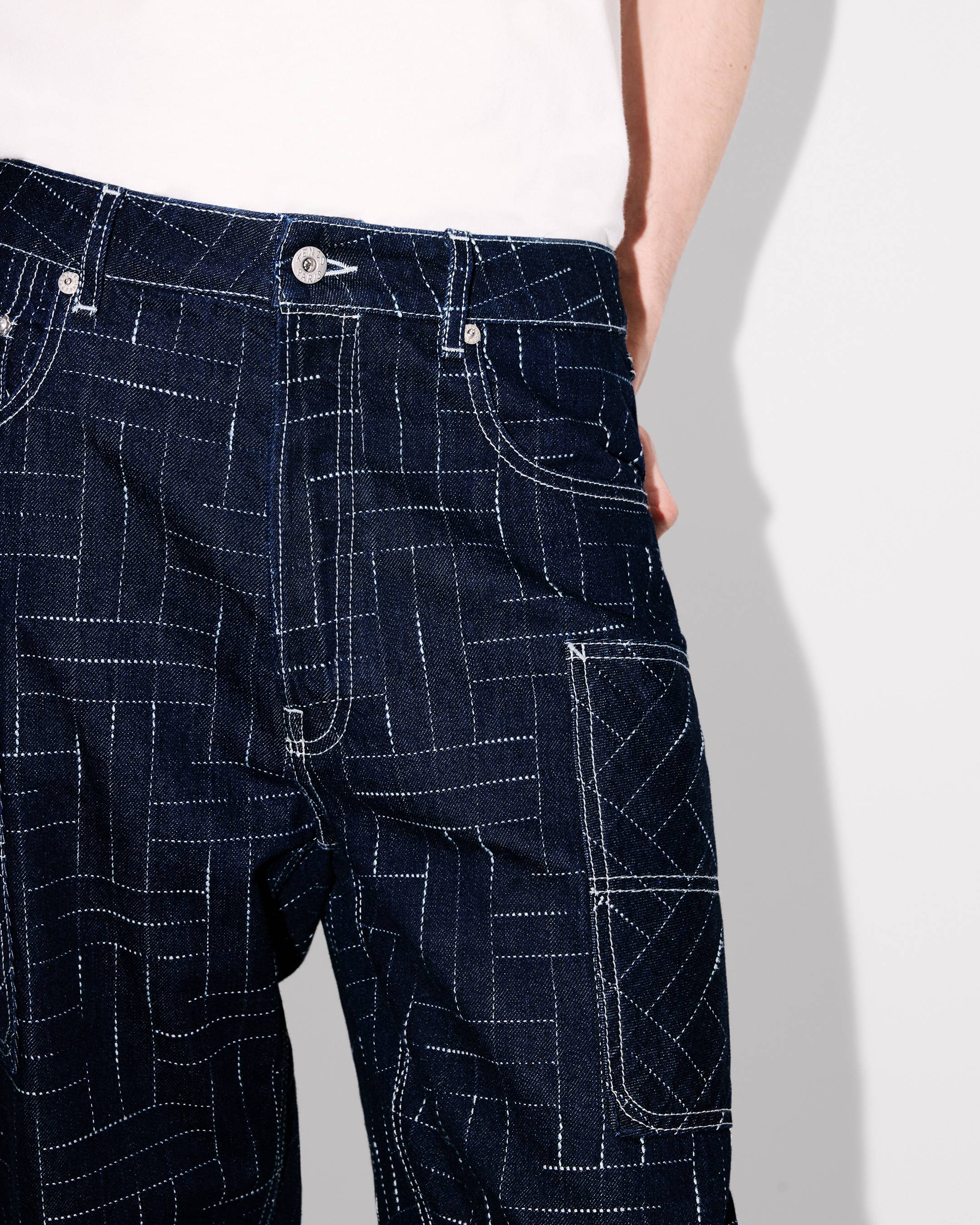 KENZO Weave' cargo monkey fit jeans in Japanese denim | Men's | KENZO