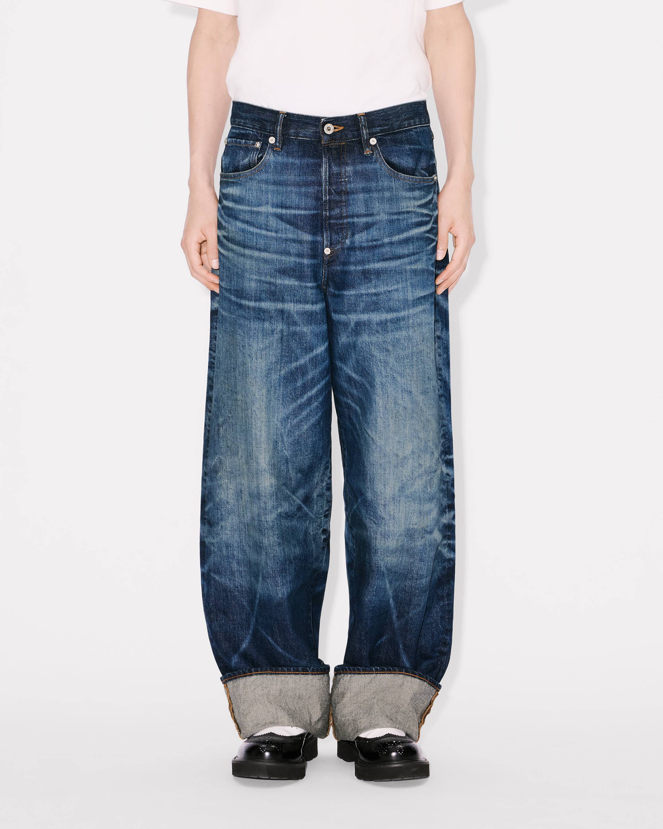 Turn up wide fit jeans in Japanese denim