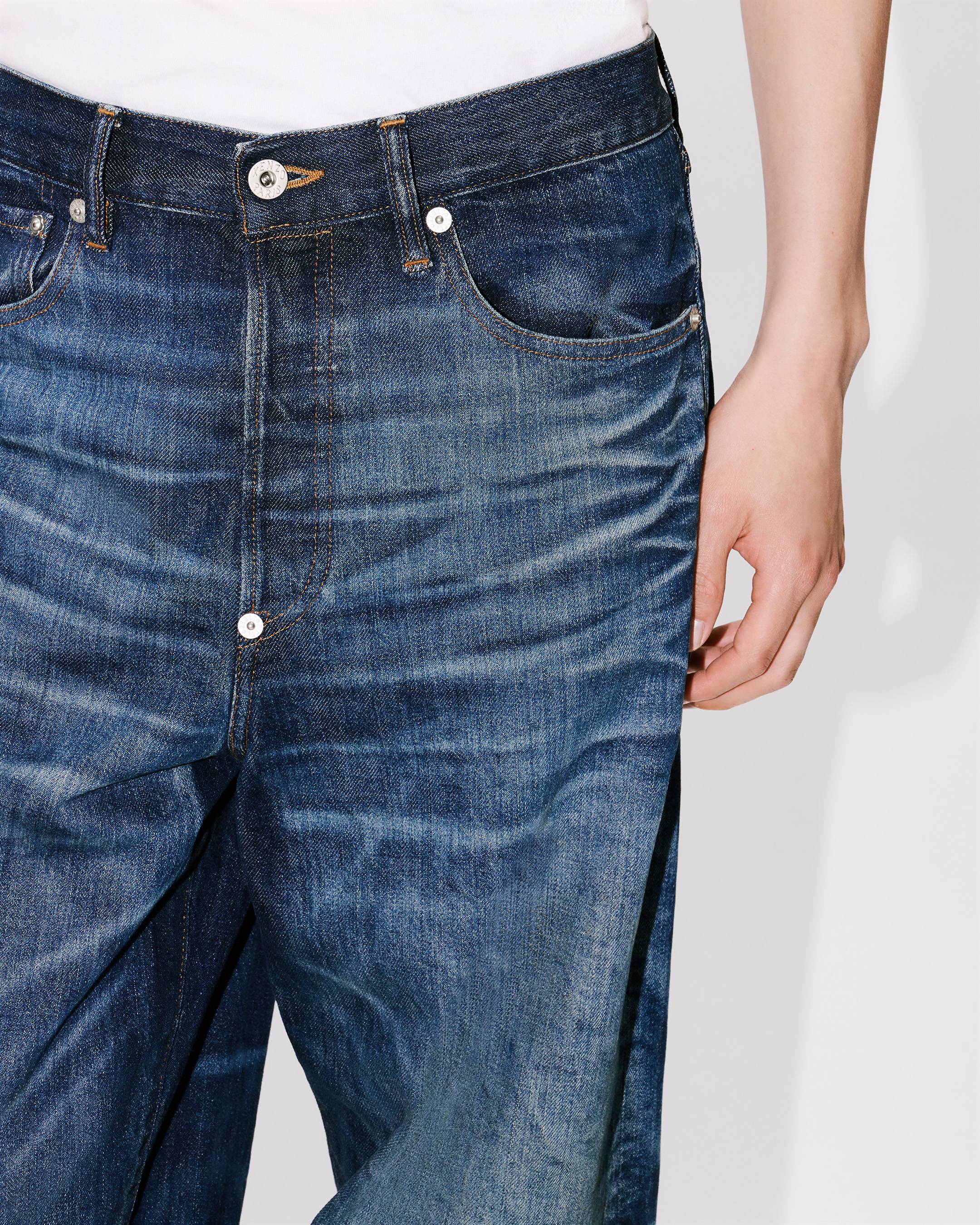 Turn up wide fit jeans in Japanese denim
