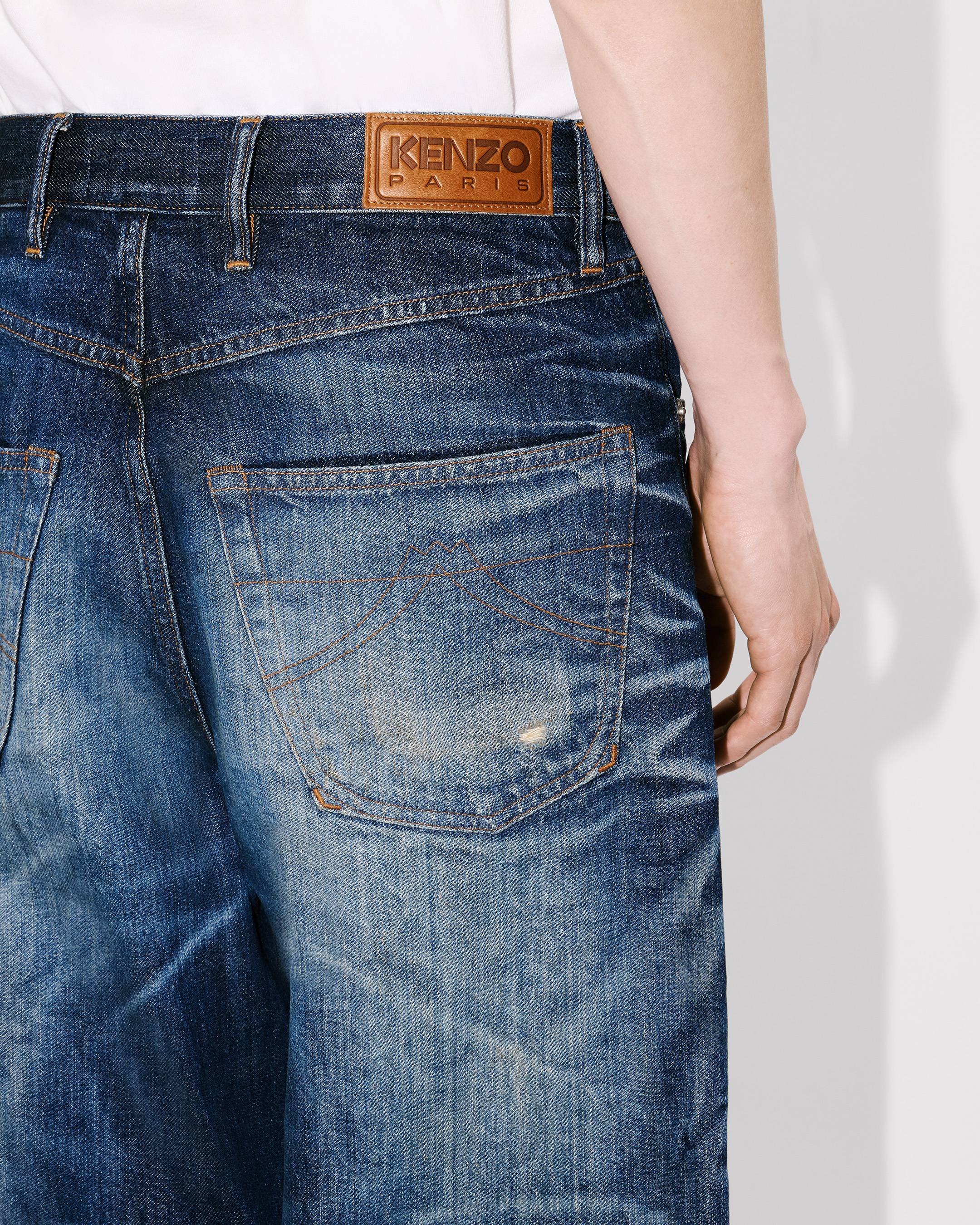 Turn up wide fit jeans in Japanese denim