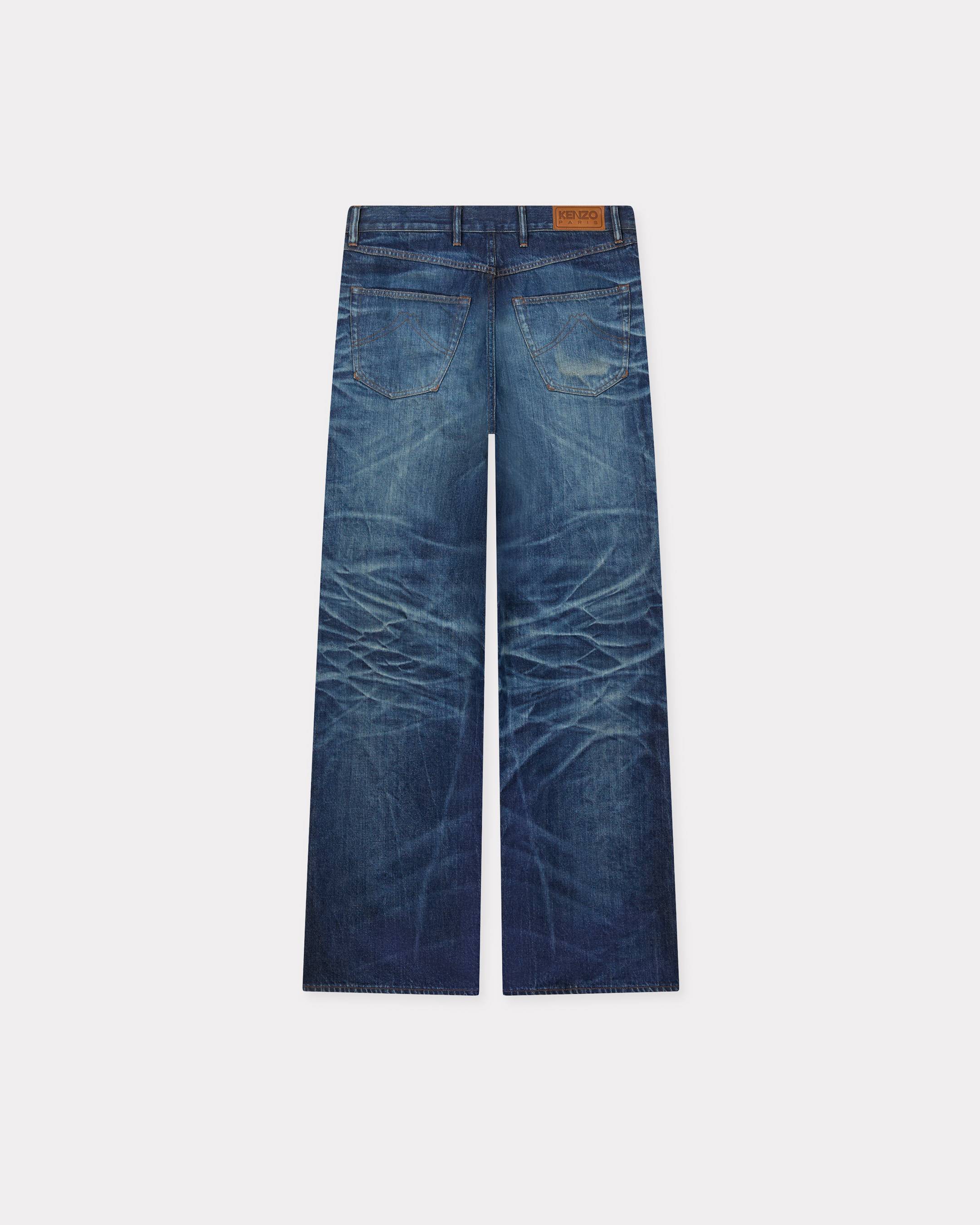 Turn up wide fit jeans in Japanese denim