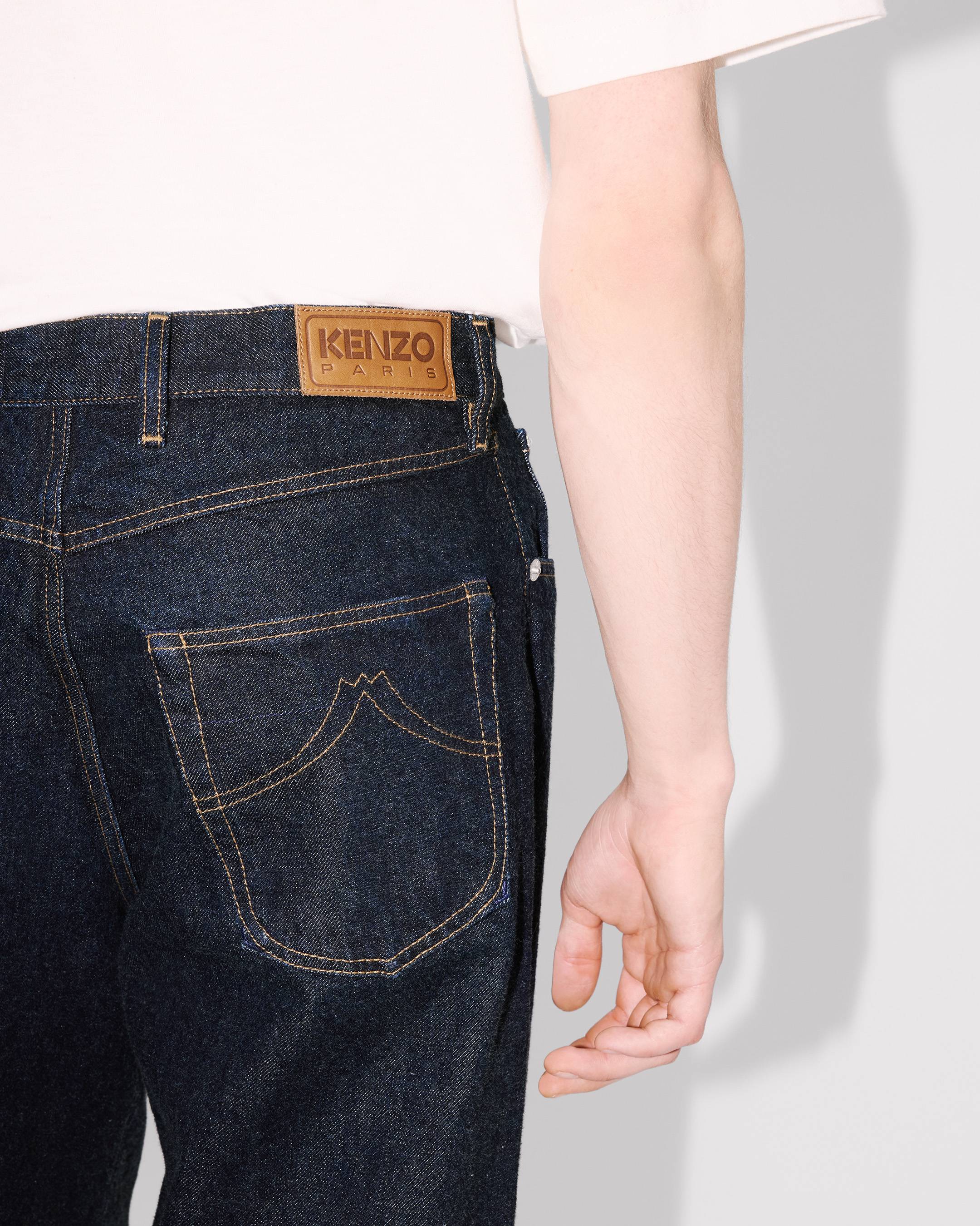 Turn up wide fit jeans in Japanese denim