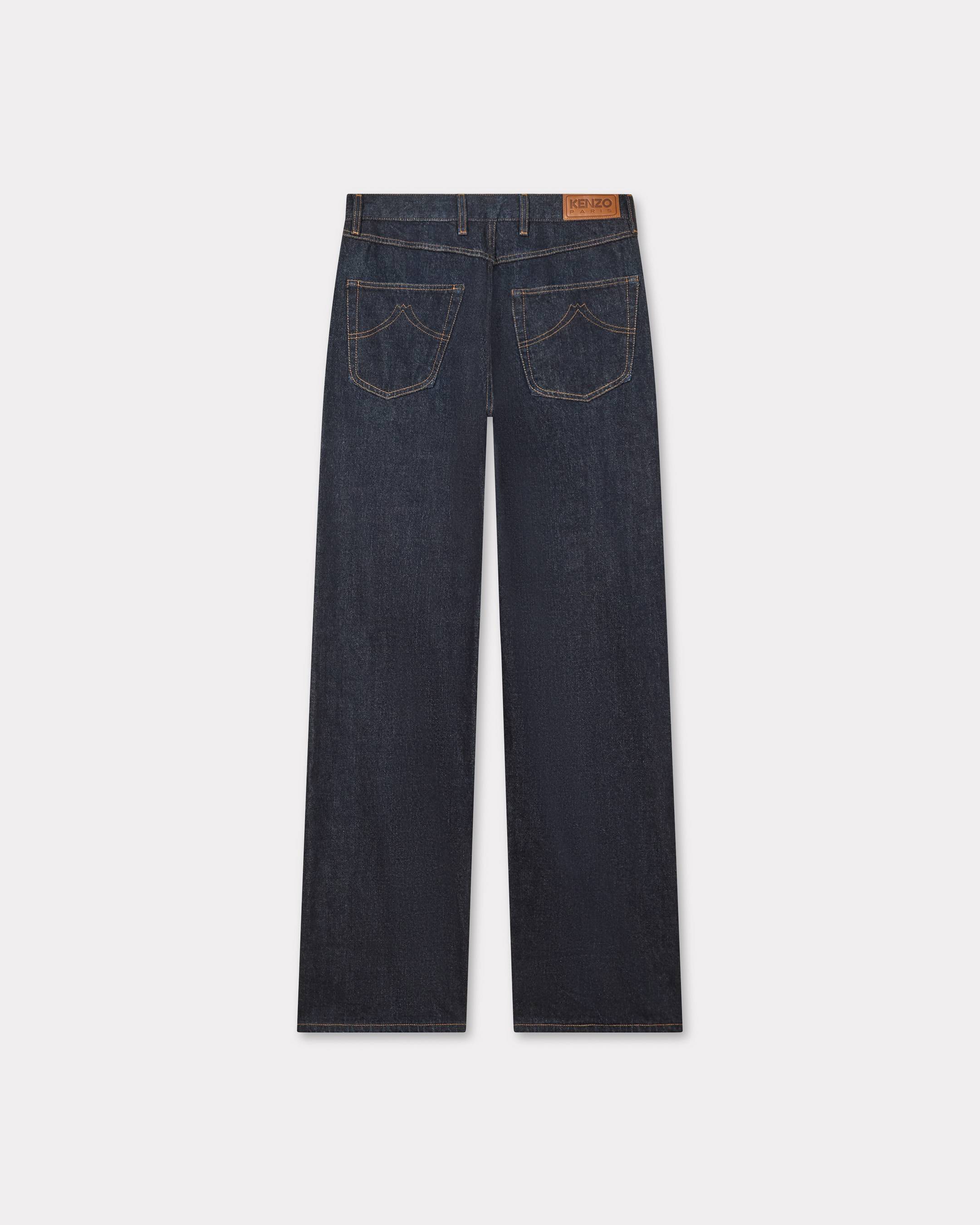 Turn up wide fit jeans in Japanese denim