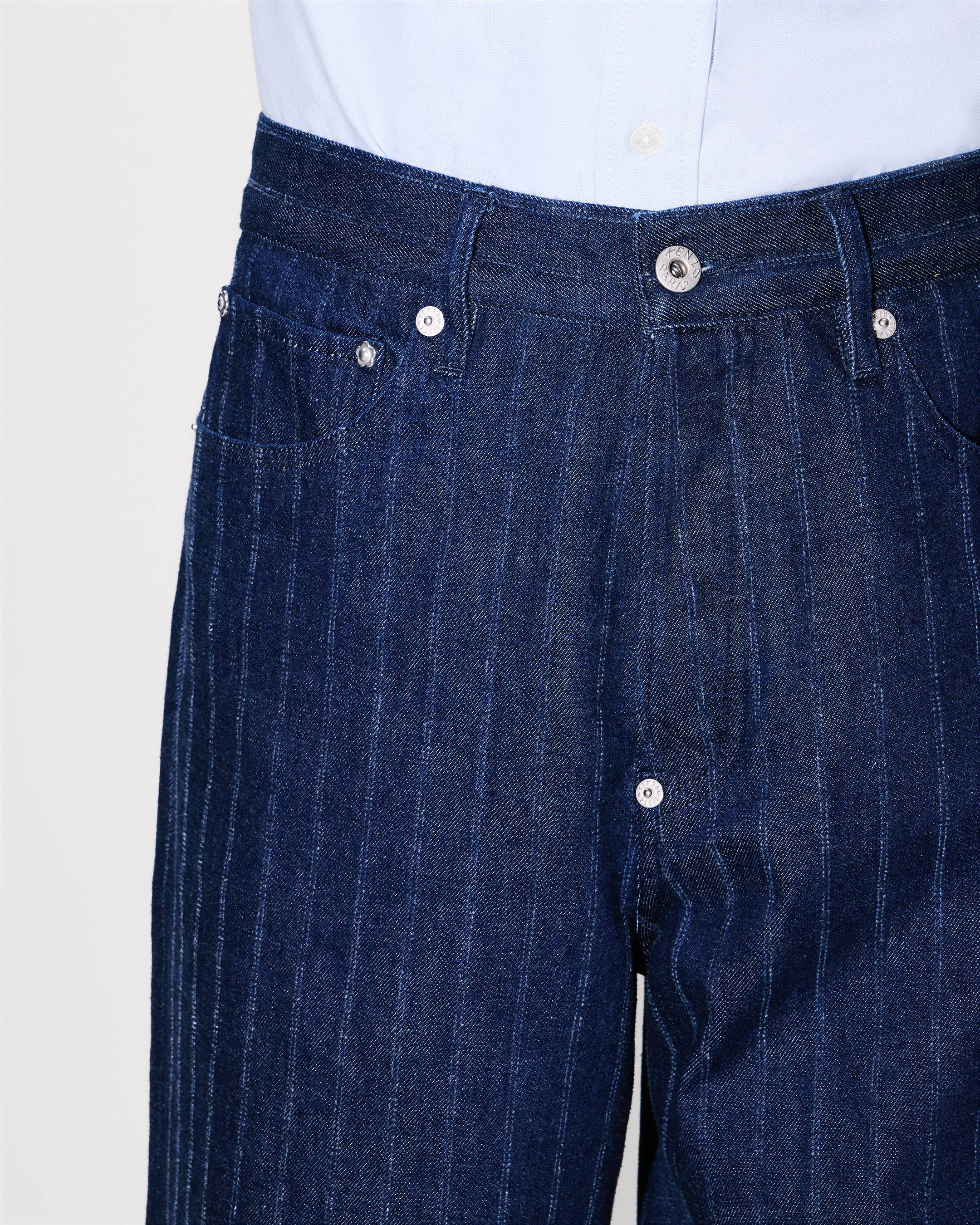 'Kenzo x Futura 2000' turn up wide fit jeans in Japanese denim