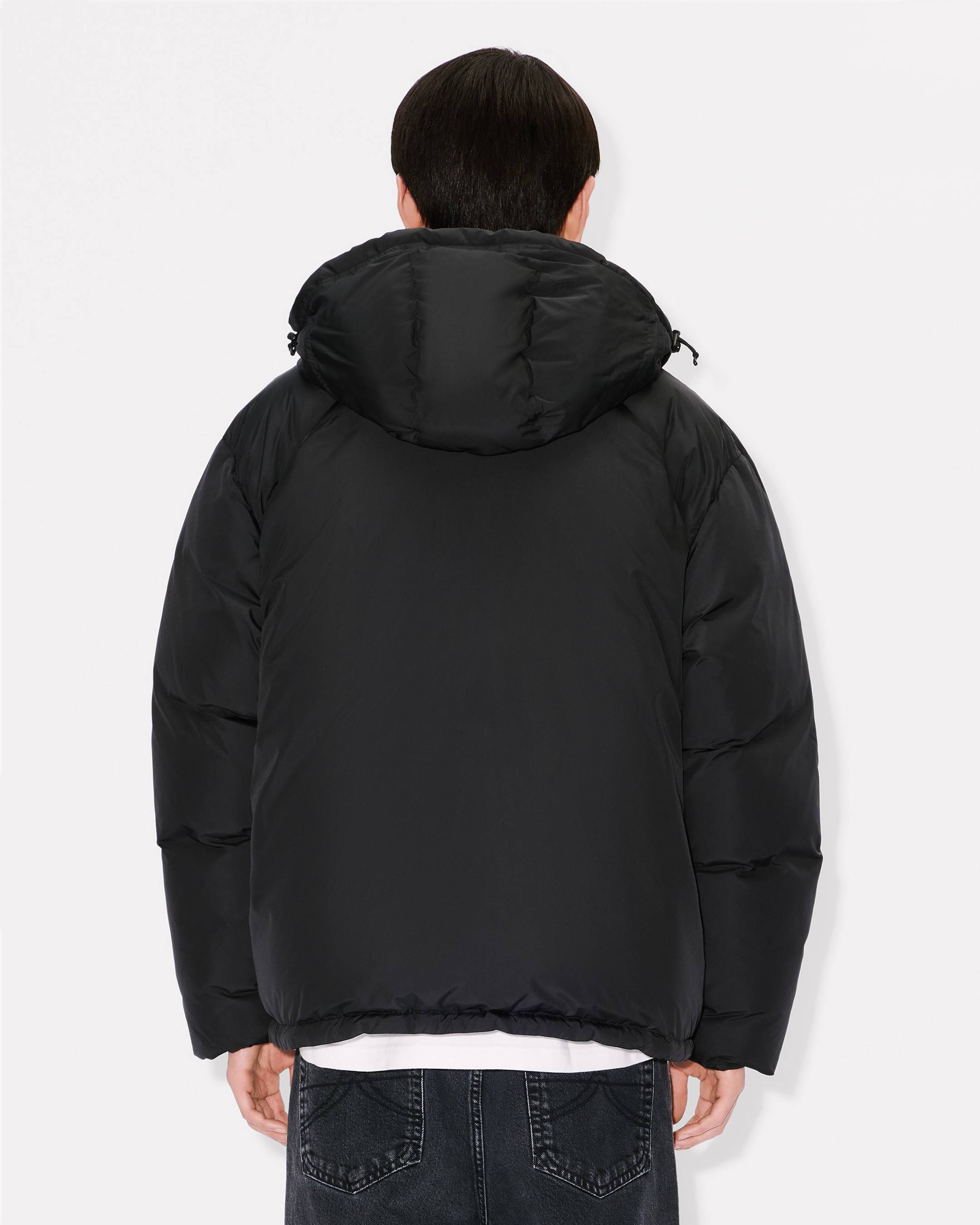 'Boke Flower 2.0' down jacket