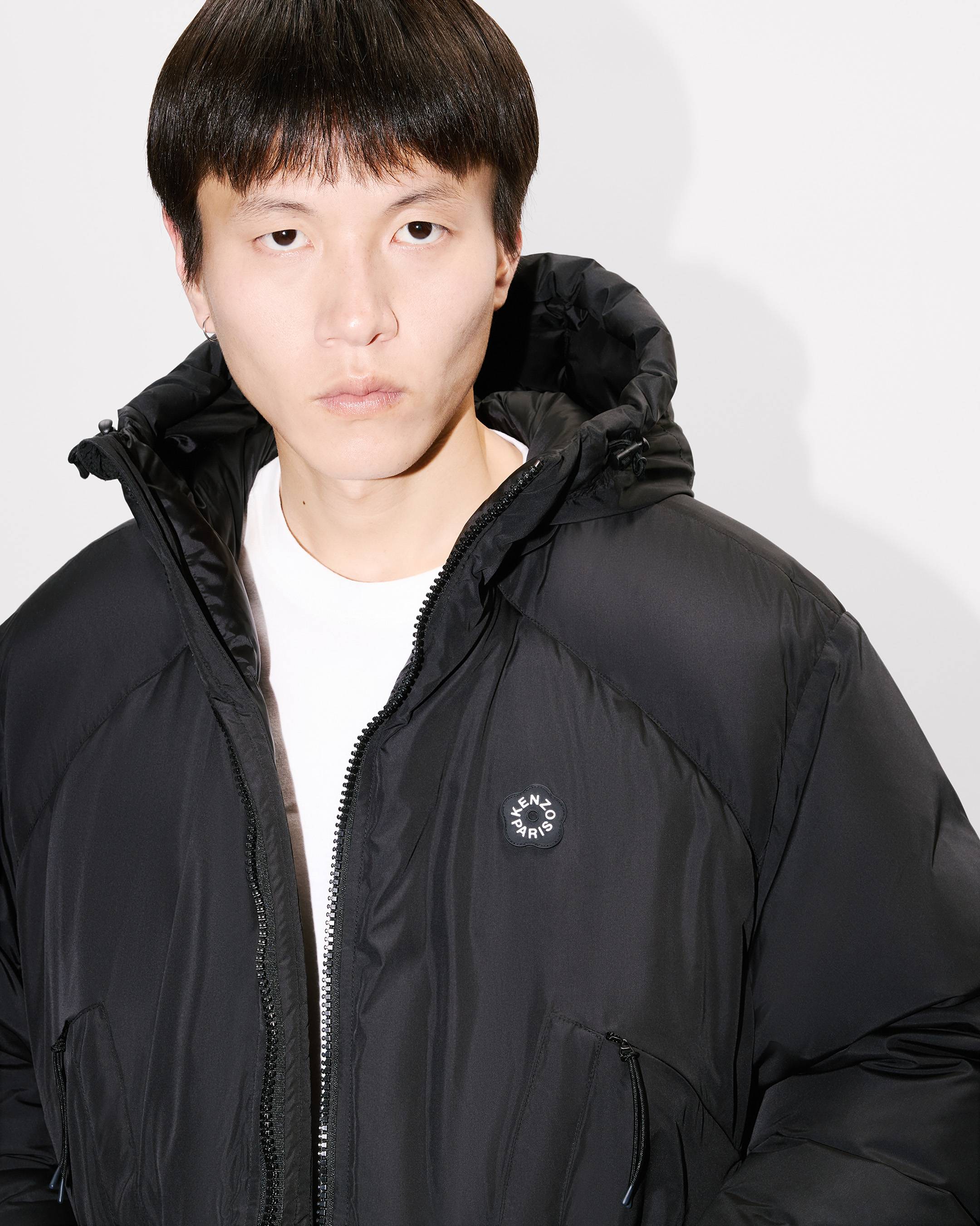 'Boke Flower 2.0' down jacket