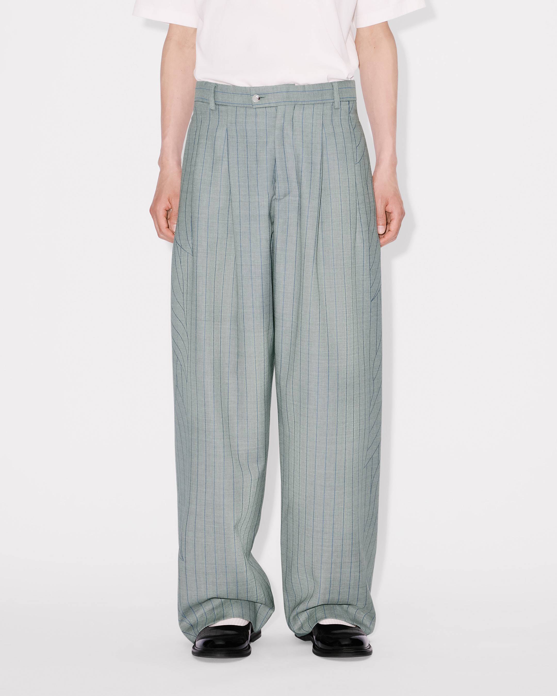 'KENZO Leaf Stripe' ストレート テーラード パンツ