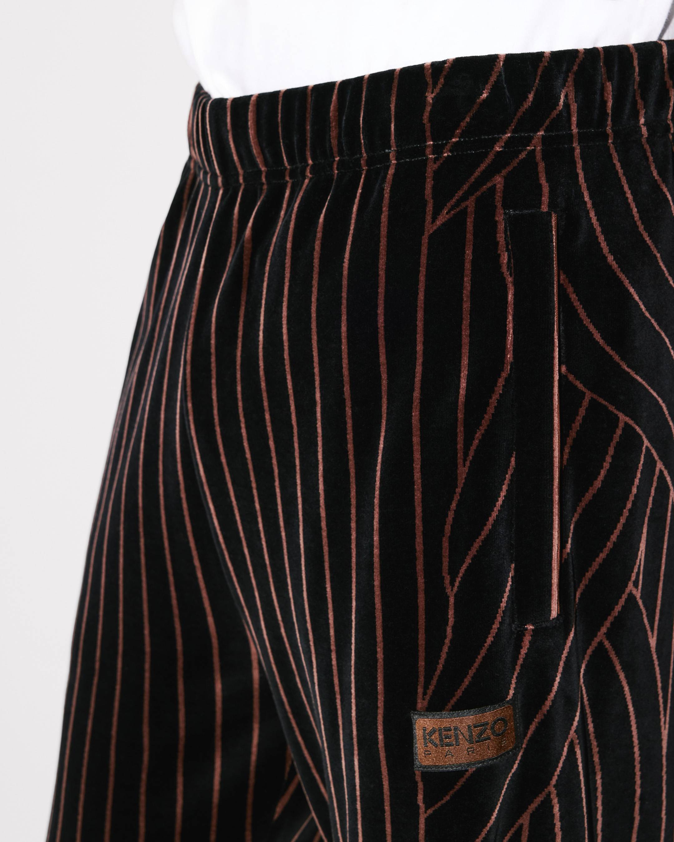 'KENZO Leaf Stripe' ベルベット トラックパンツ