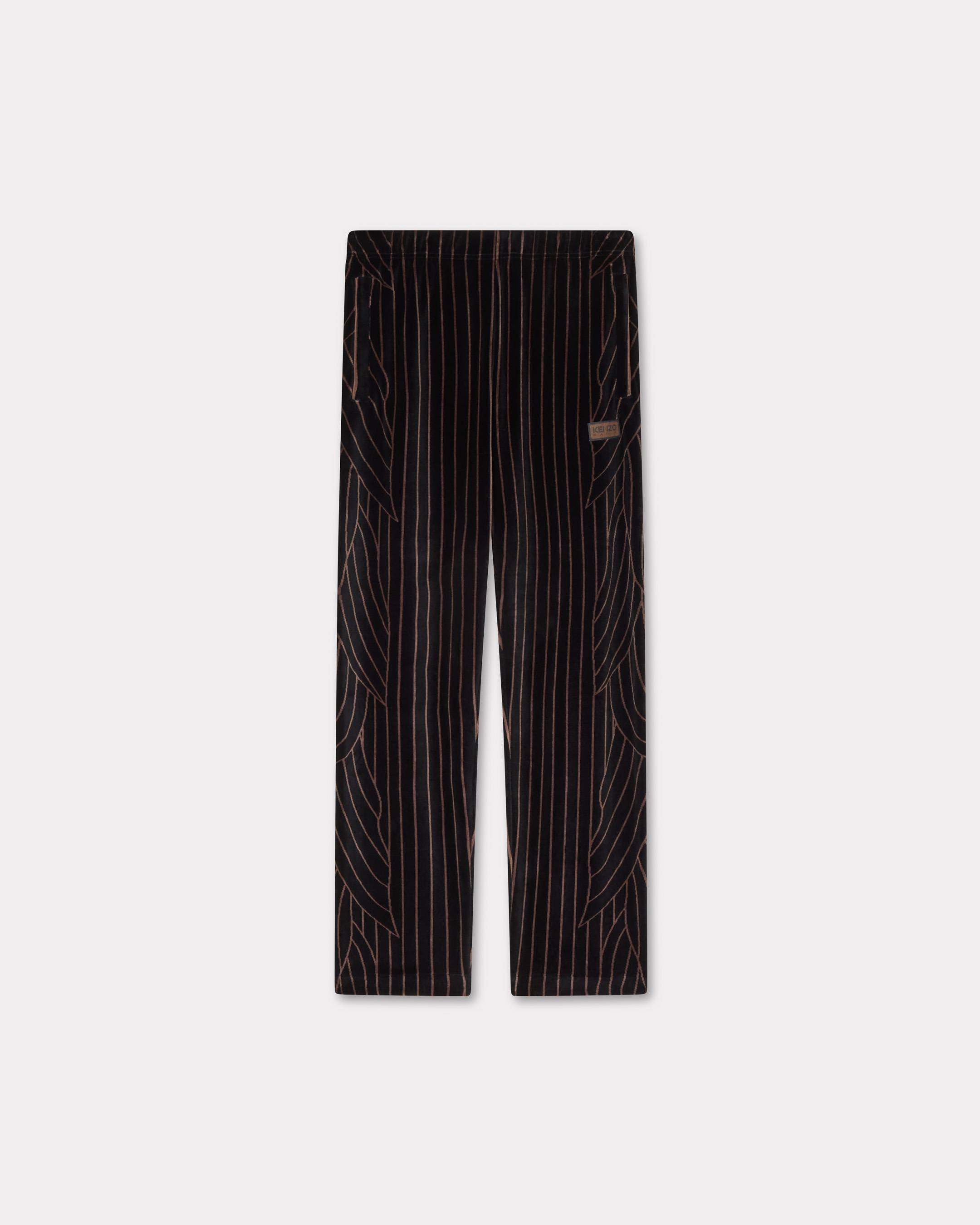 KENZO 'Kenzo Leaf Stripe' Trackpants In Velvet Black Mens - Size Xl