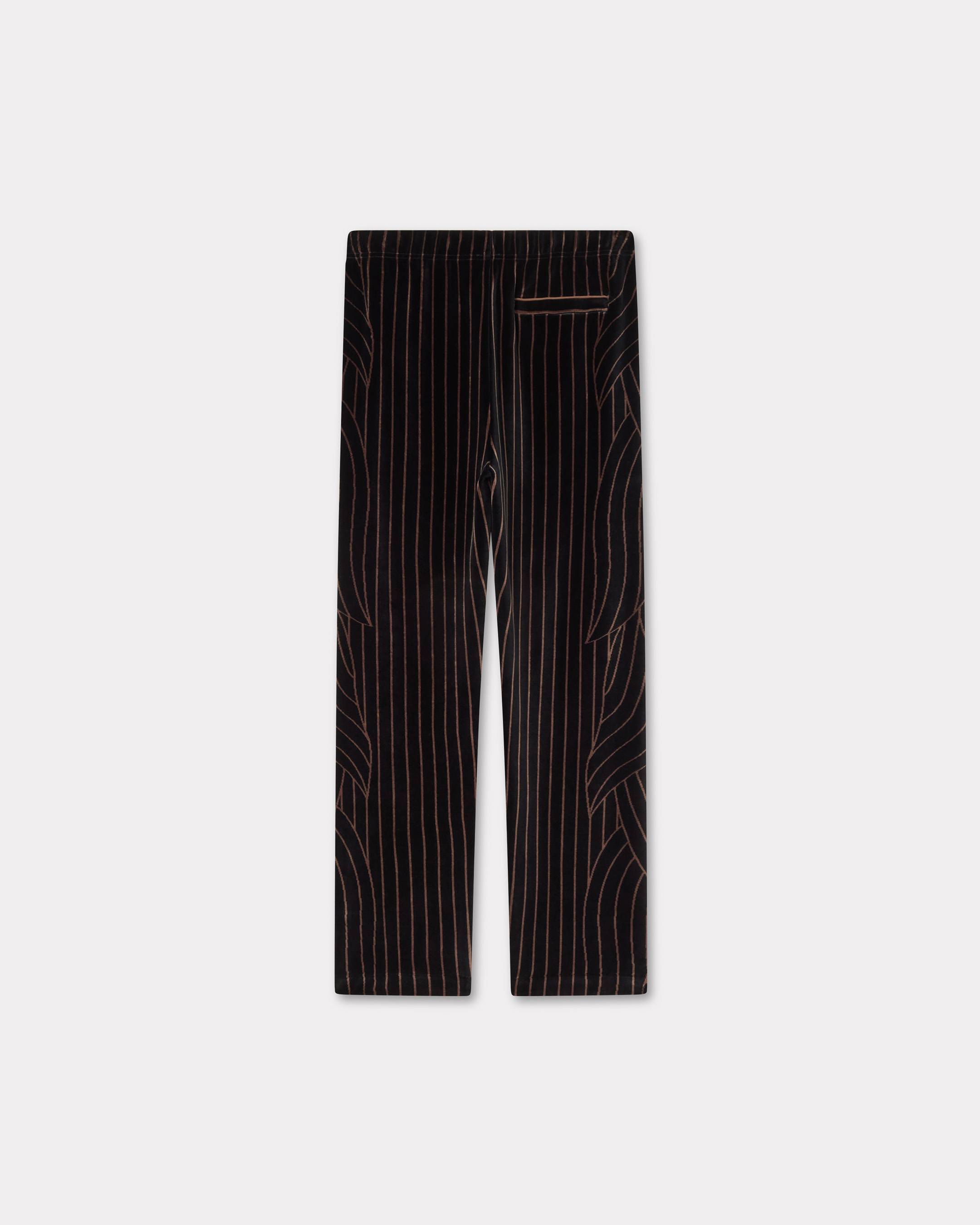 'KENZO Leaf Stripe' ベルベット トラックパンツ
