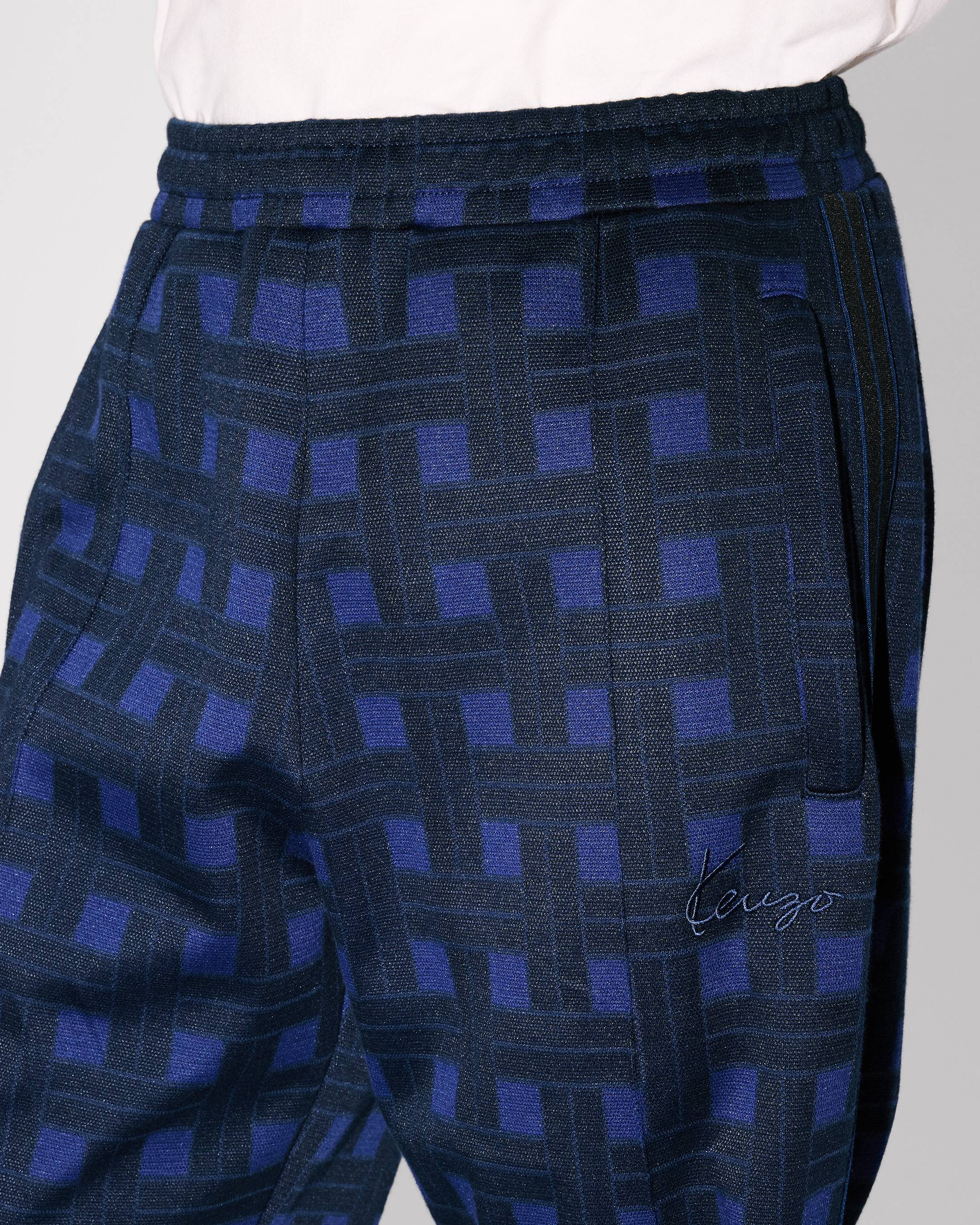 'KENZO Weave' trackpants in jacquard