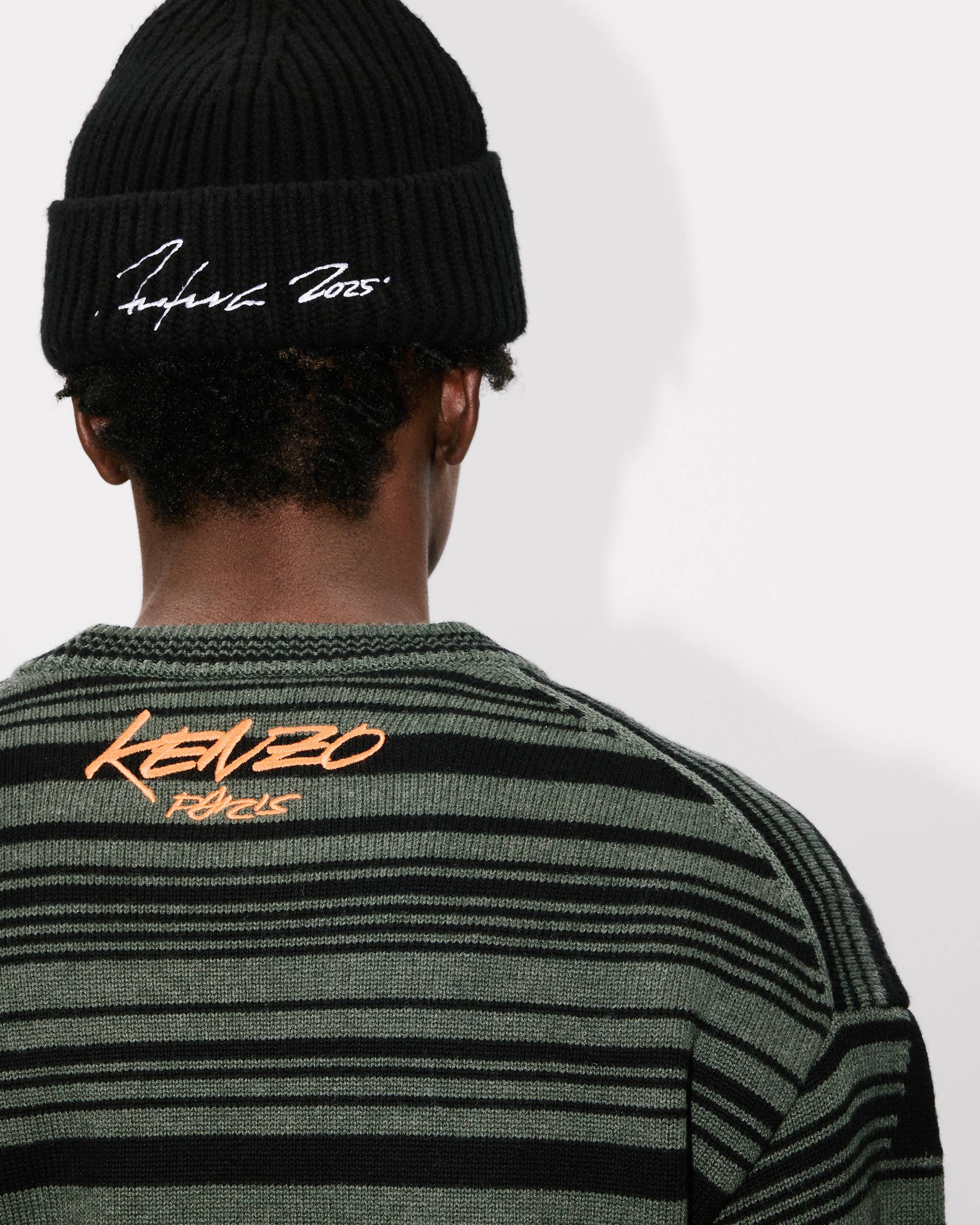 'Kenzo x Futura 2000' jumper in wool and cotton