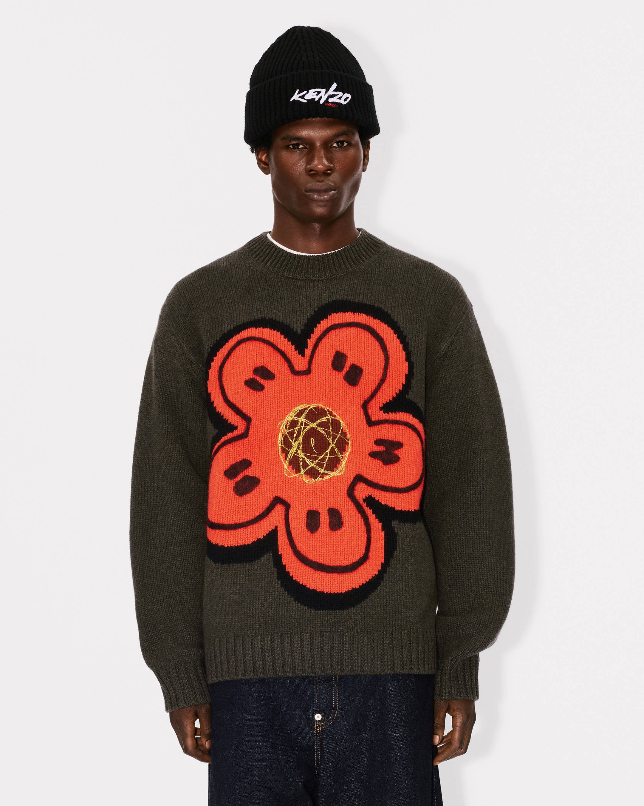 Kenzo x Futura 2000' エンブロイダリー ニット ウール ジャンパー