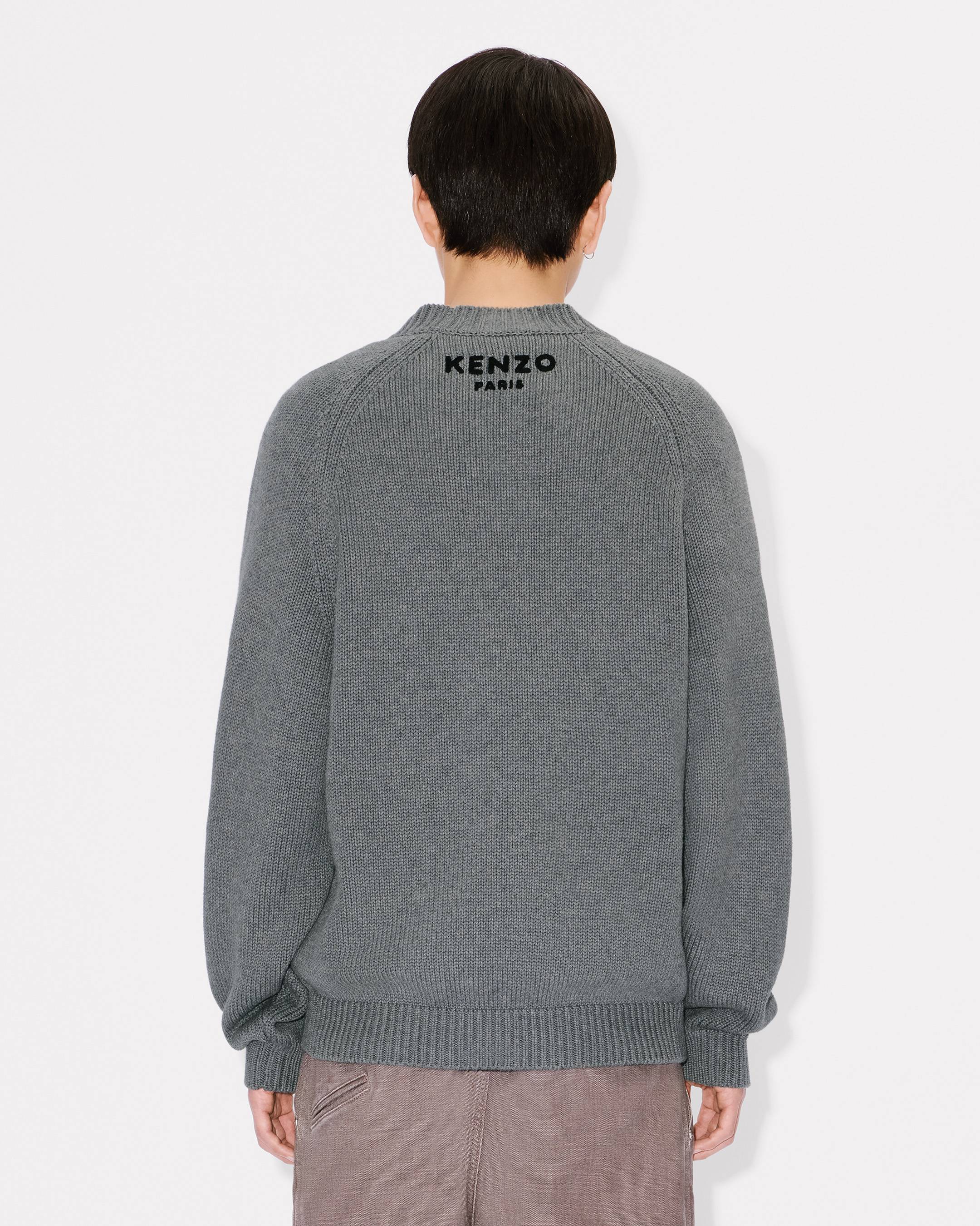 'Boke Flower' jumper in cotton wool