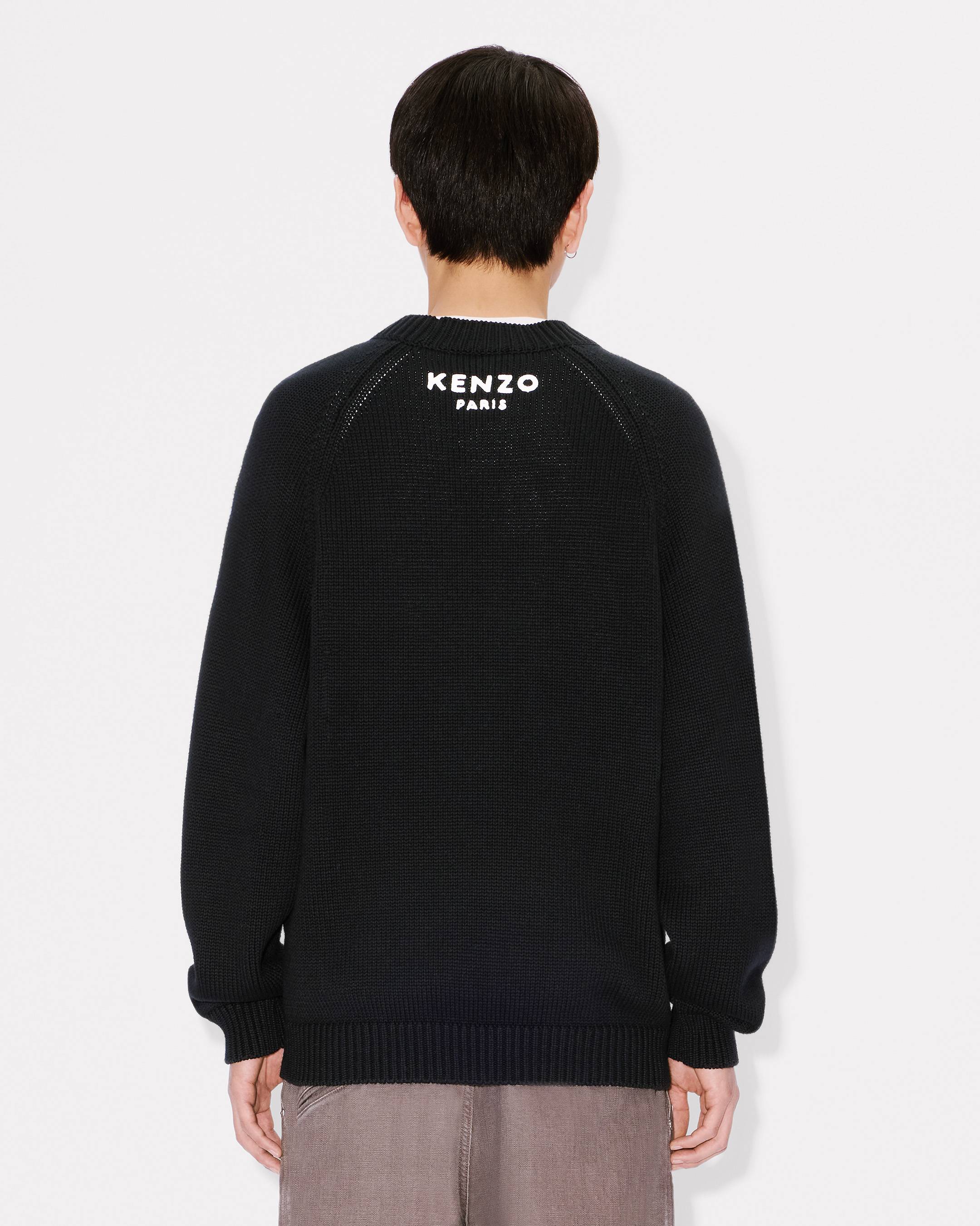 'Boke Flower' jumper in cotton wool
