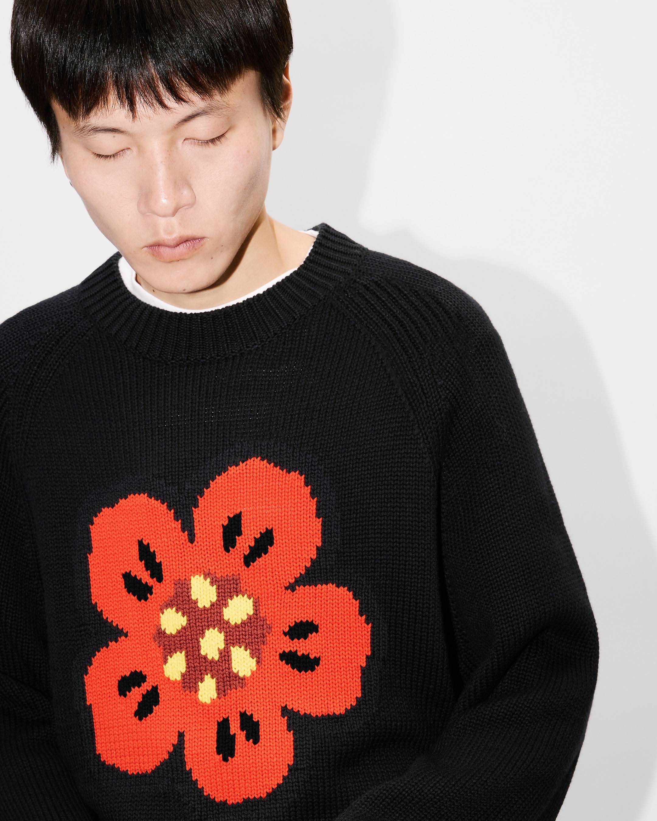 'Boke Flower' jumper in cotton wool