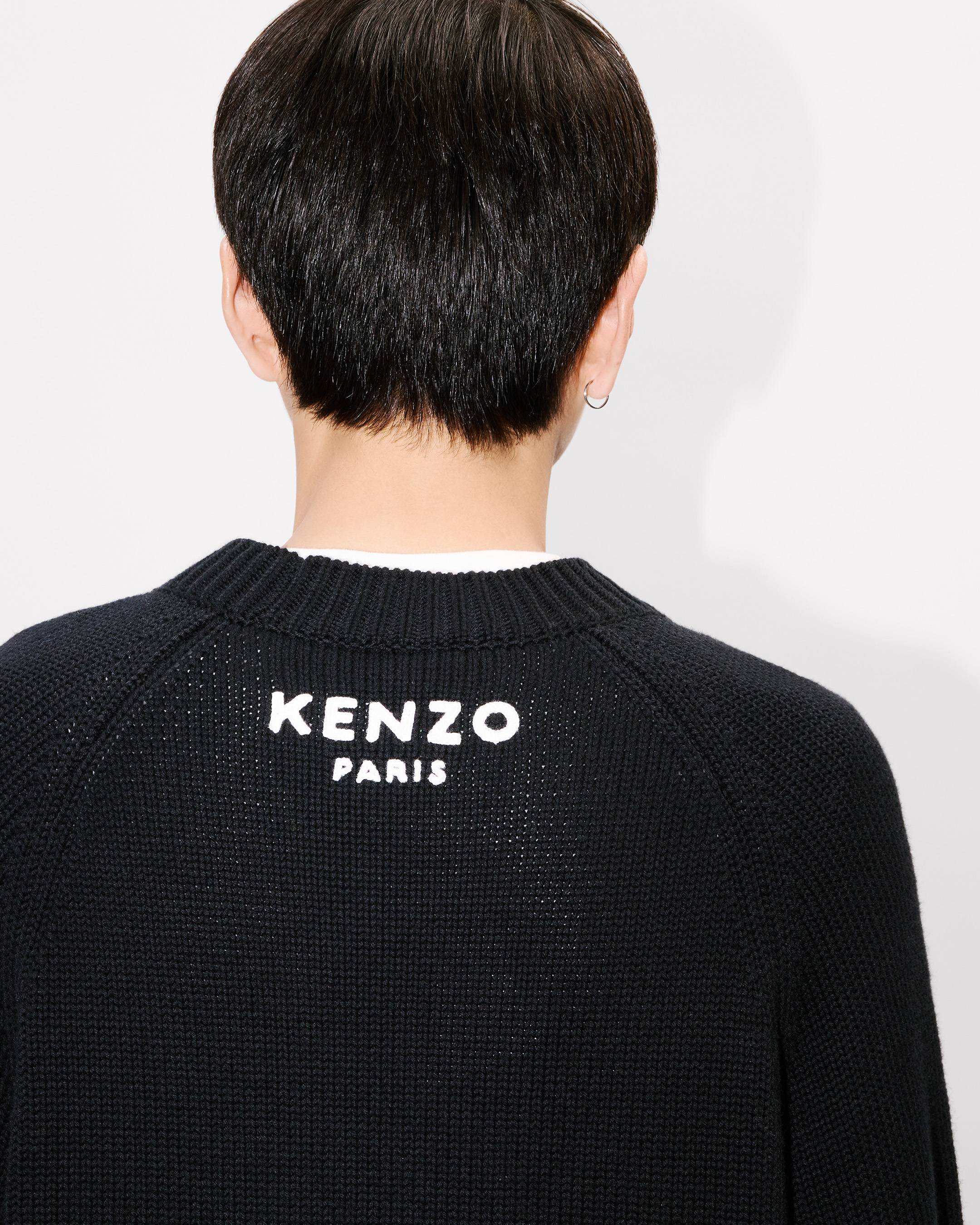 【関税&送料込】Kenzo Jersey With Embroidery Boke Flower Boke Flower' jumper in cotton wool | Men's | KENZO