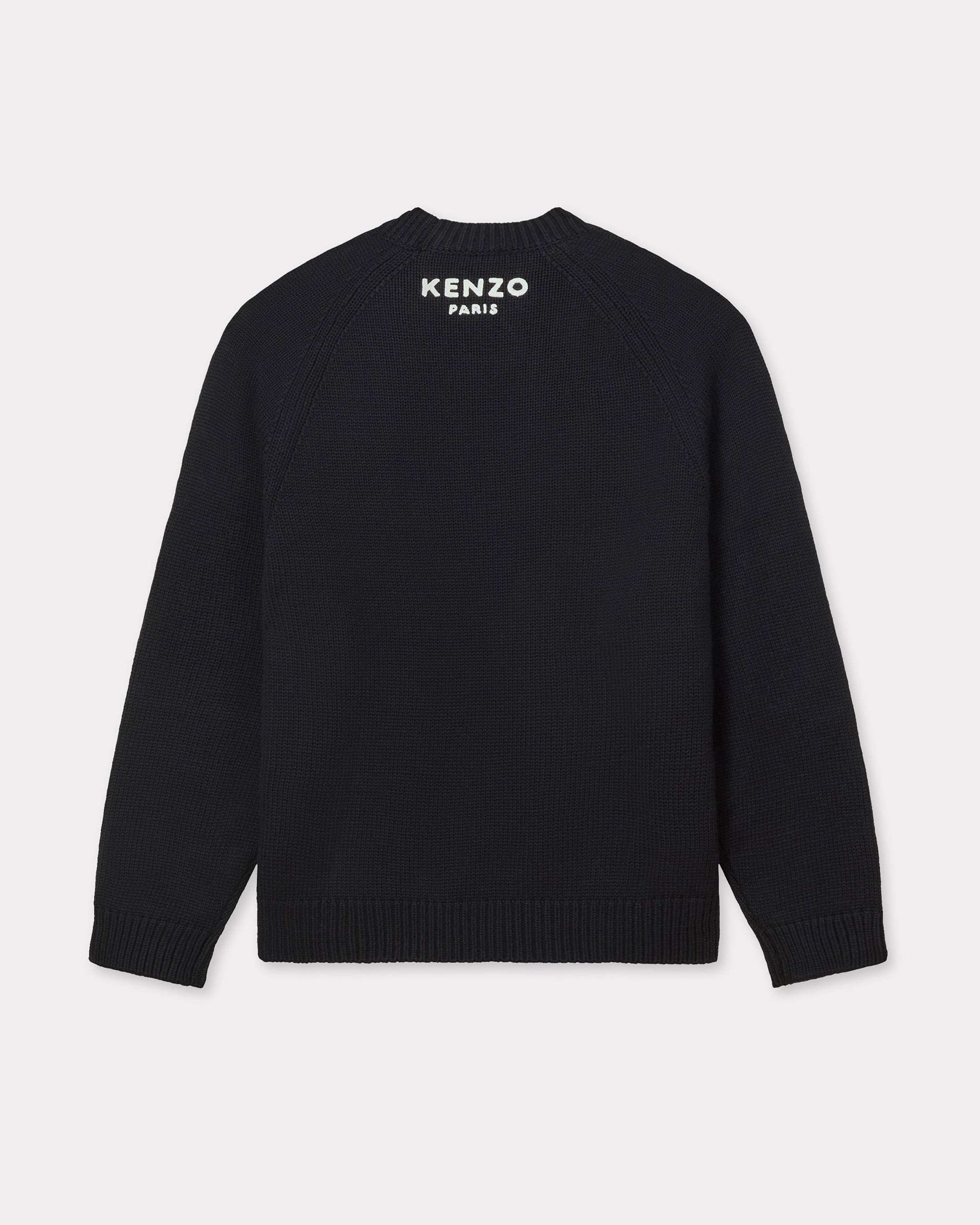 'Boke Flower' jumper in cotton wool
