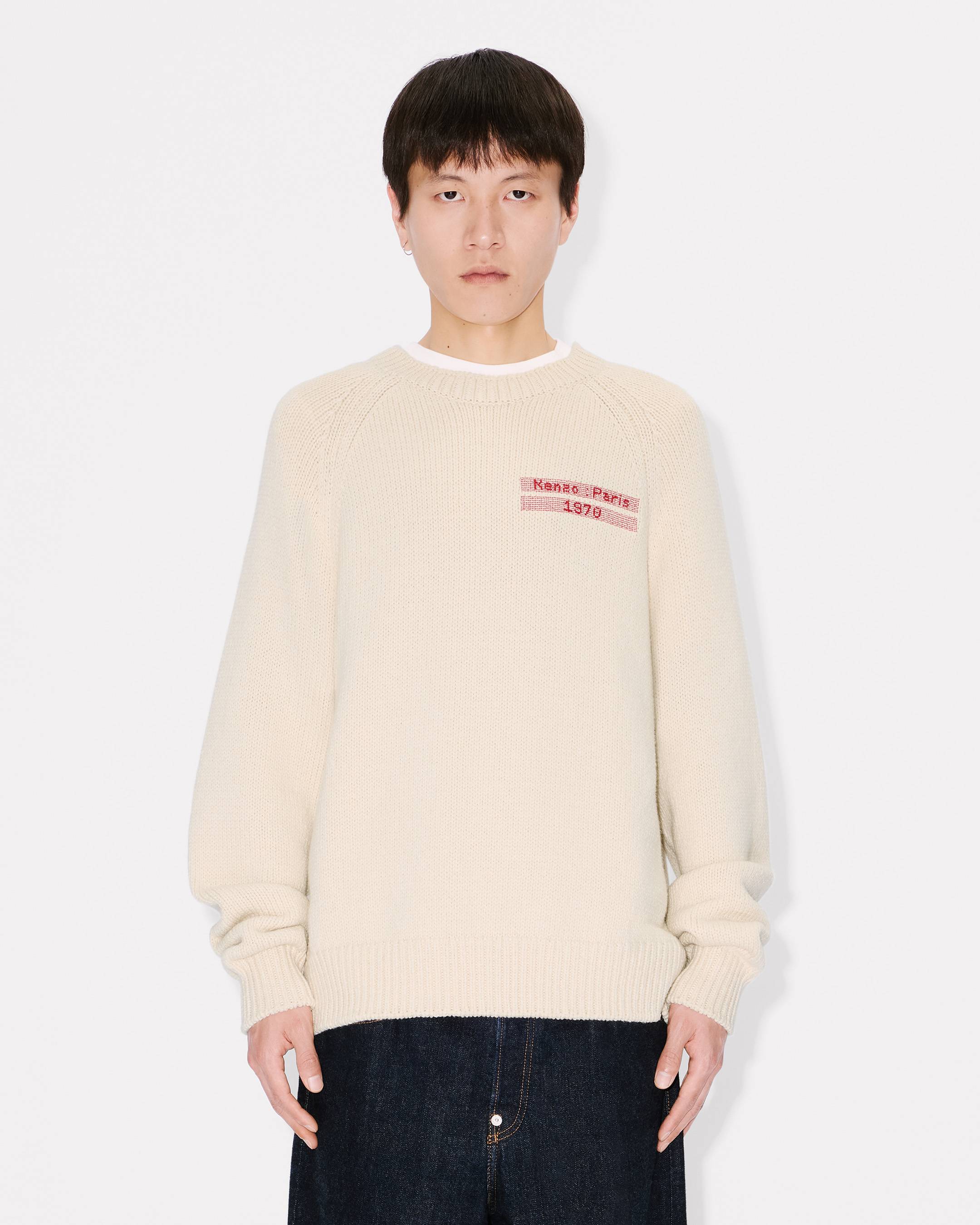 'KENZO City' embroidered knitted jumper in cotton wool