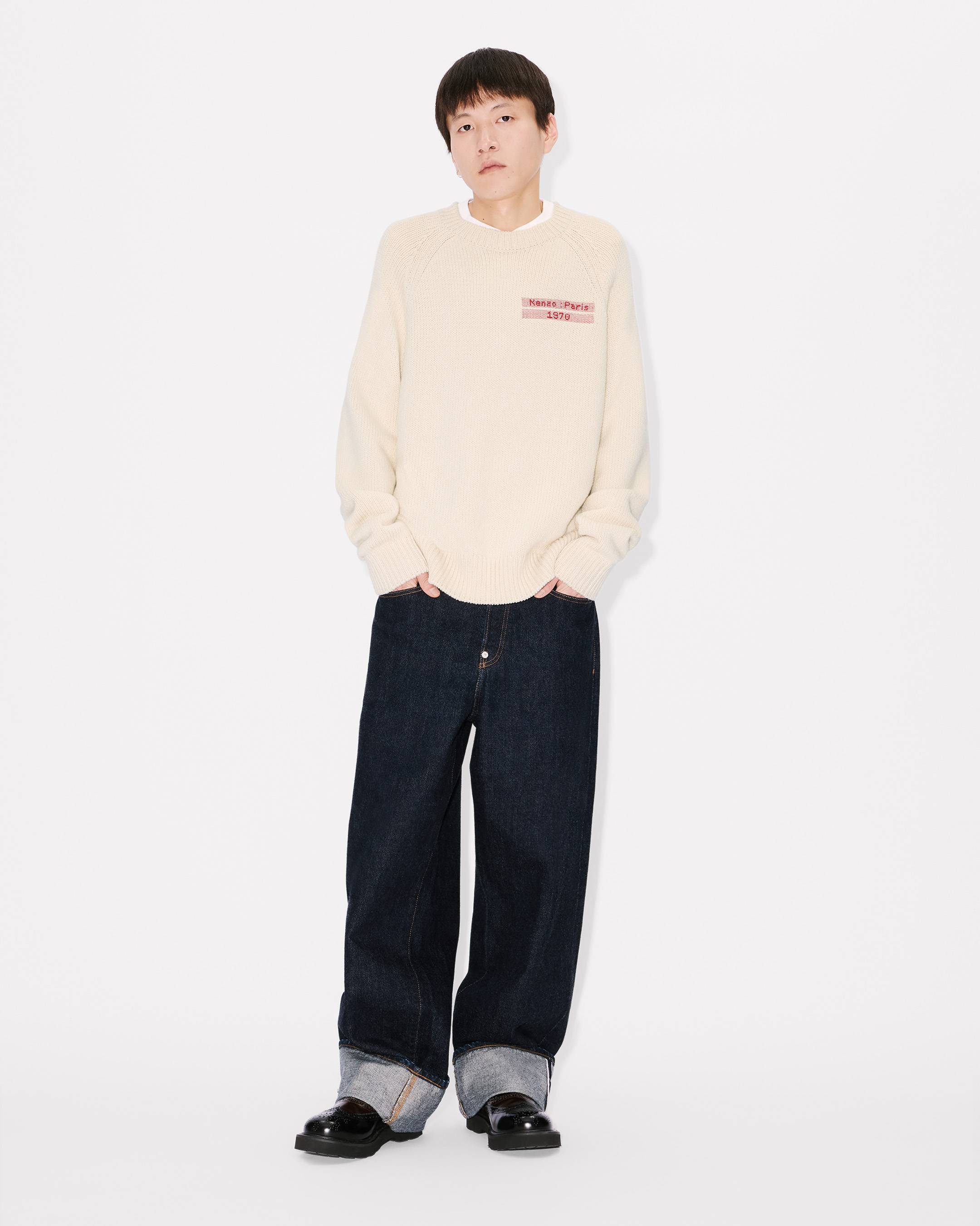 'KENZO City' embroidered knitted jumper in cotton wool