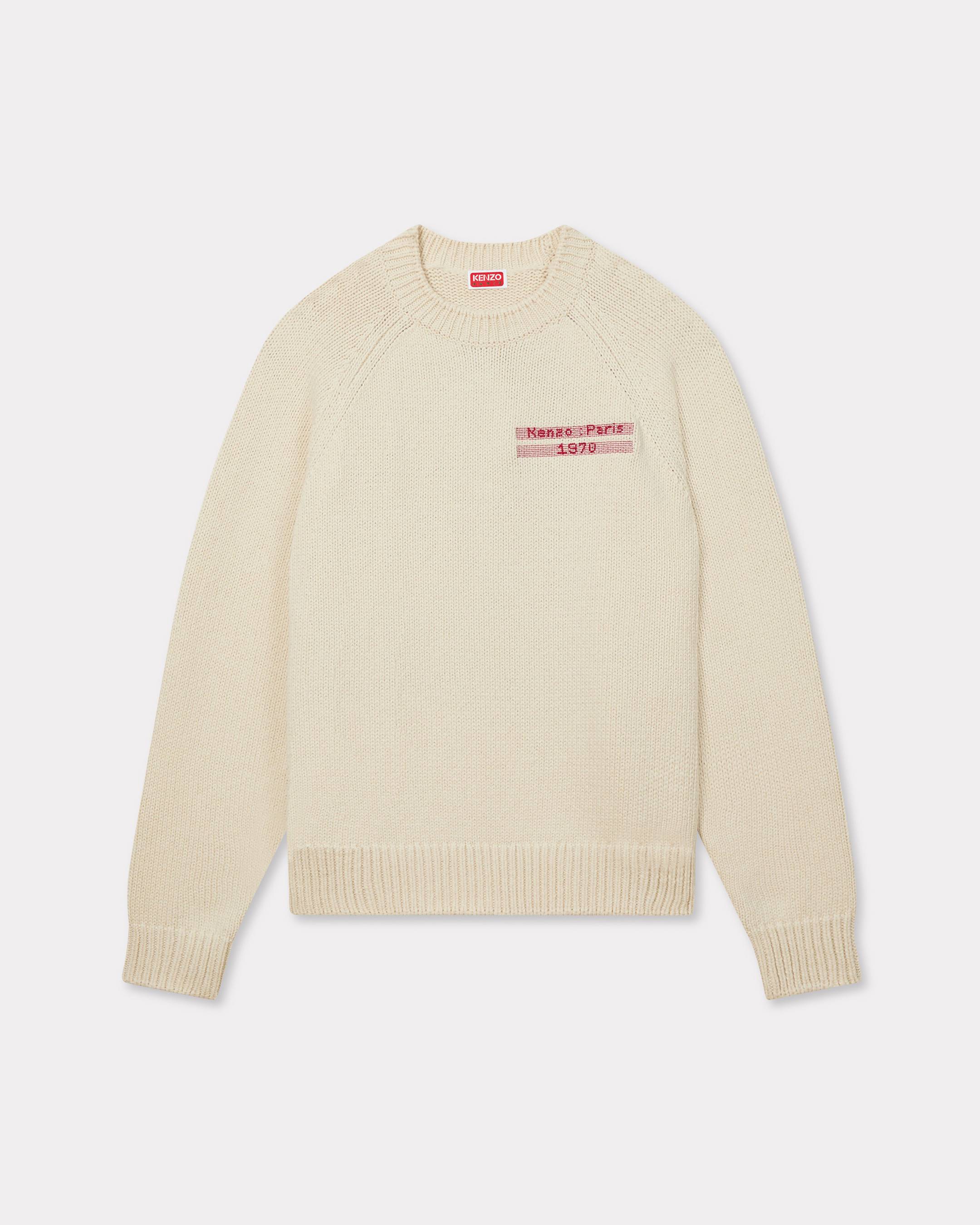 Kenzo Pull Brodé 'Kenzo City' En Tricot De Laine Et Coton Homme Blanc Casse - S