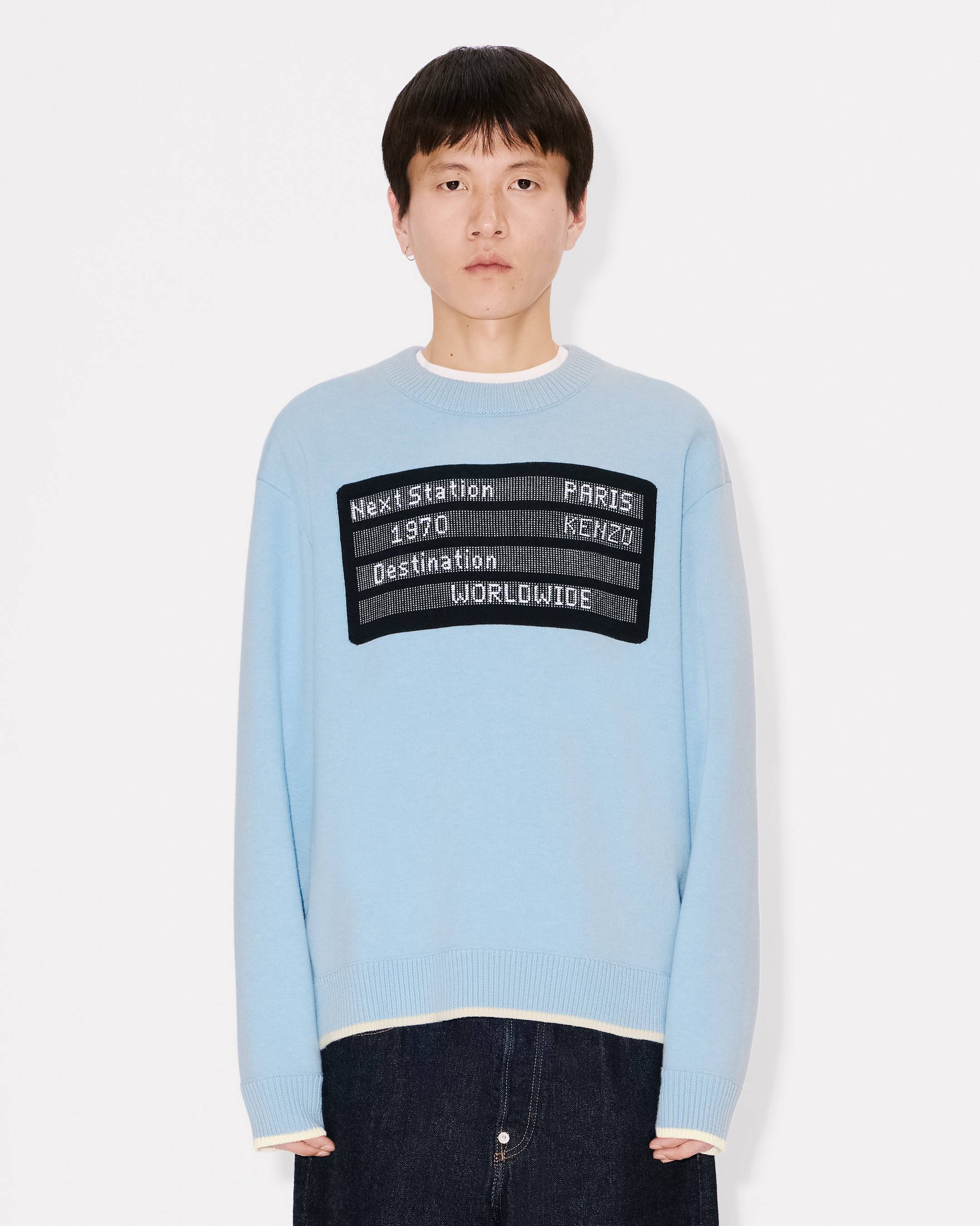 'KENZO City' embroidered jumper in cotton wool