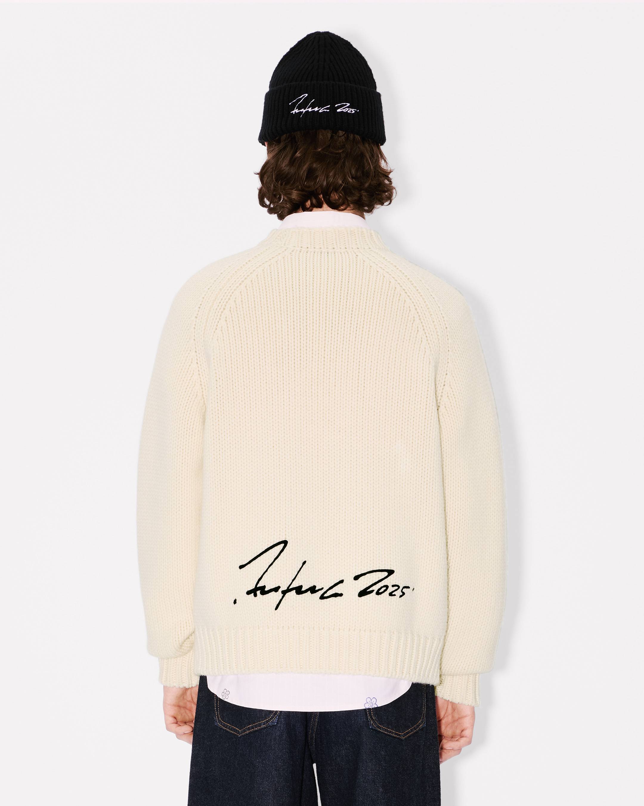 'Kenzo x Futura 2000' jumper in wool
