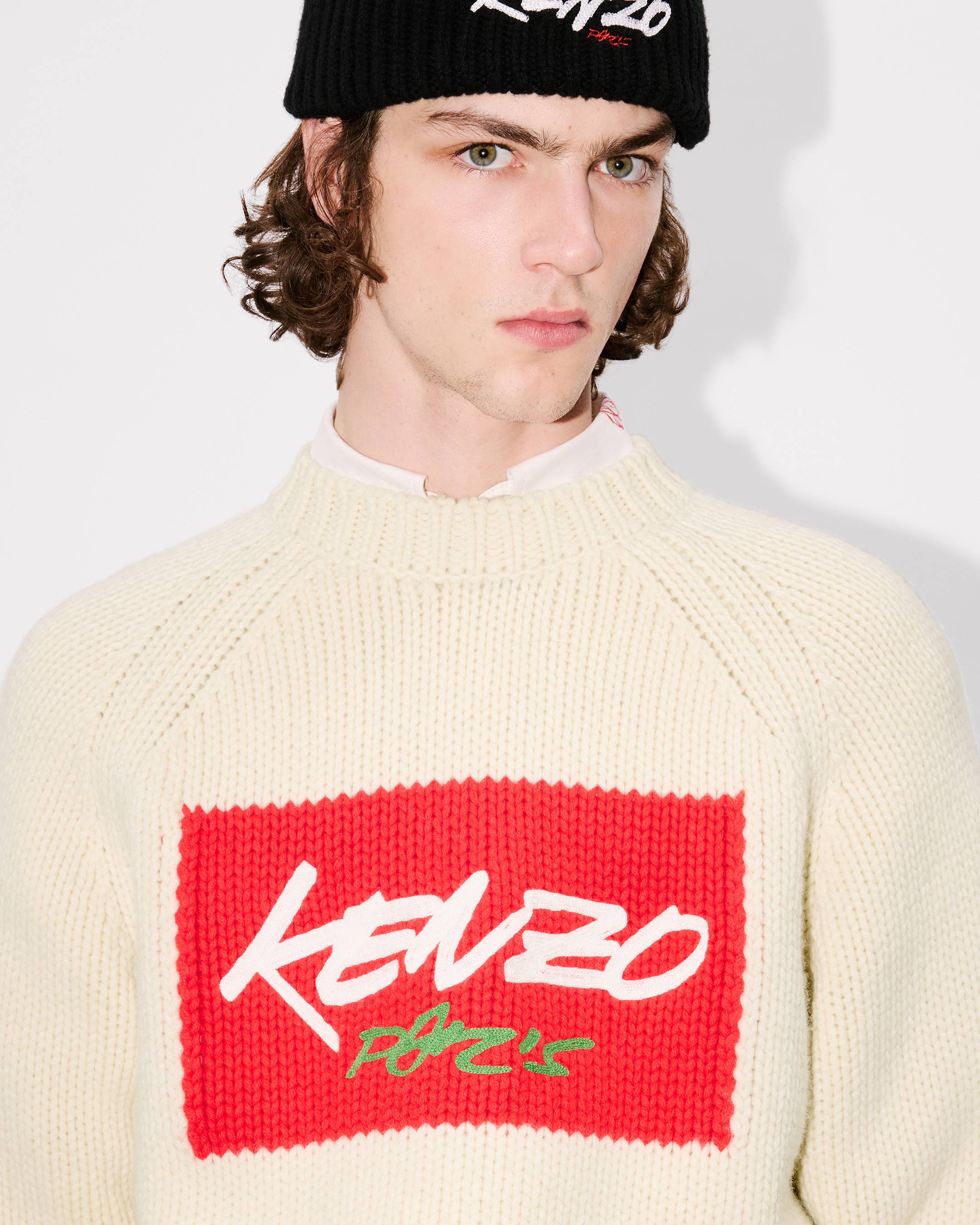 'Kenzo x Futura 2000' jumper in wool