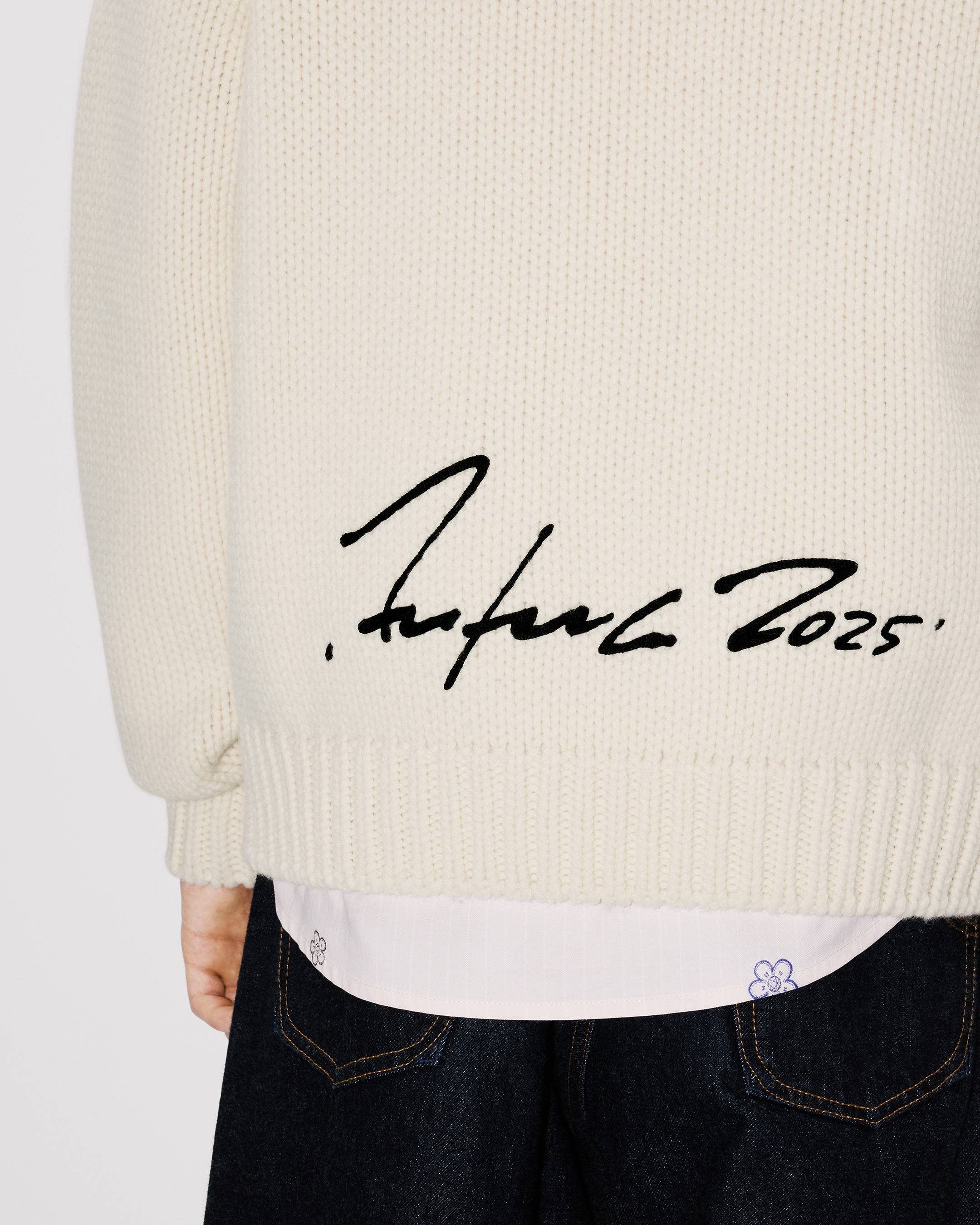 'Kenzo x Futura 2000' jumper wool