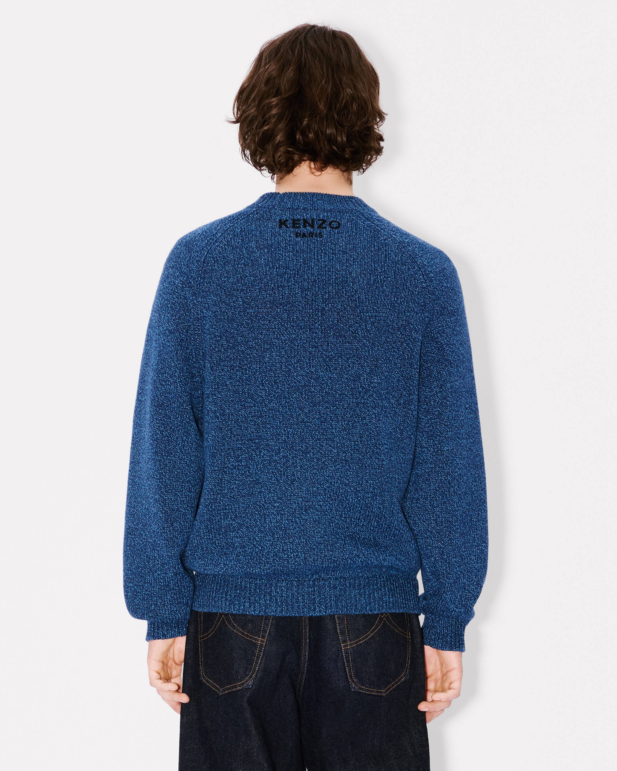 'Boke Flower' jumper in cotton wool