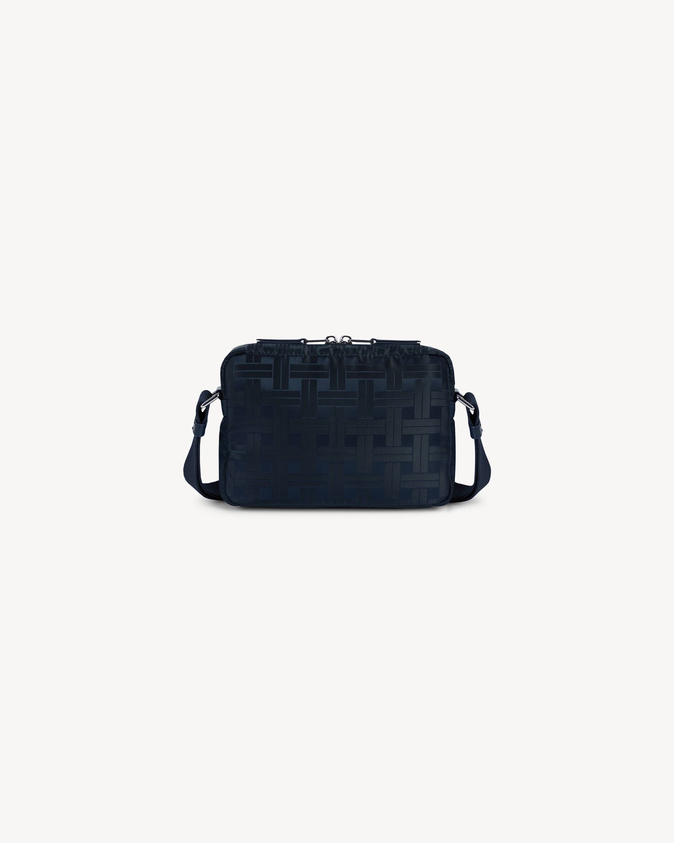 KENZO Mura' クロスボディ バッグ | KENZO KENZO Mura' クロスボディ バッグ | KENZO