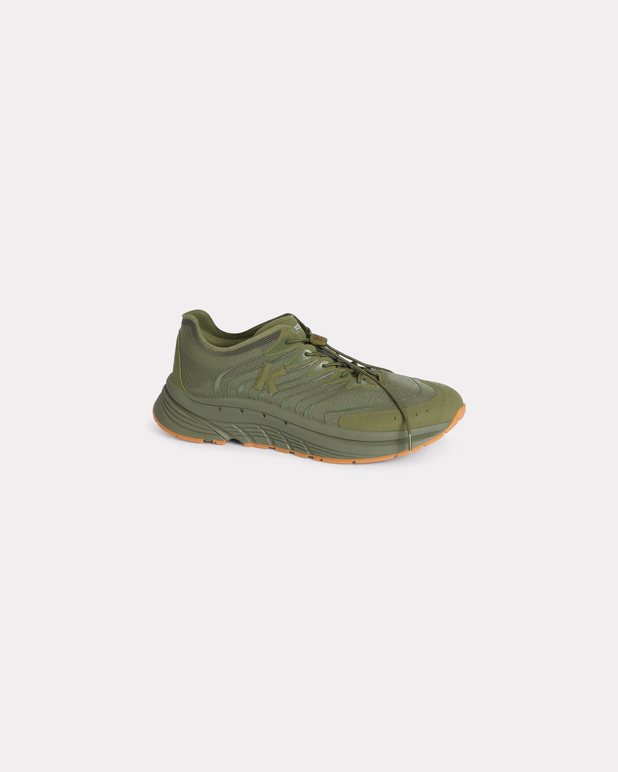 KENZO '-Pace 2.0' Sneakers In Micro Suede, Man, Khaki, Size 43, Suede EU