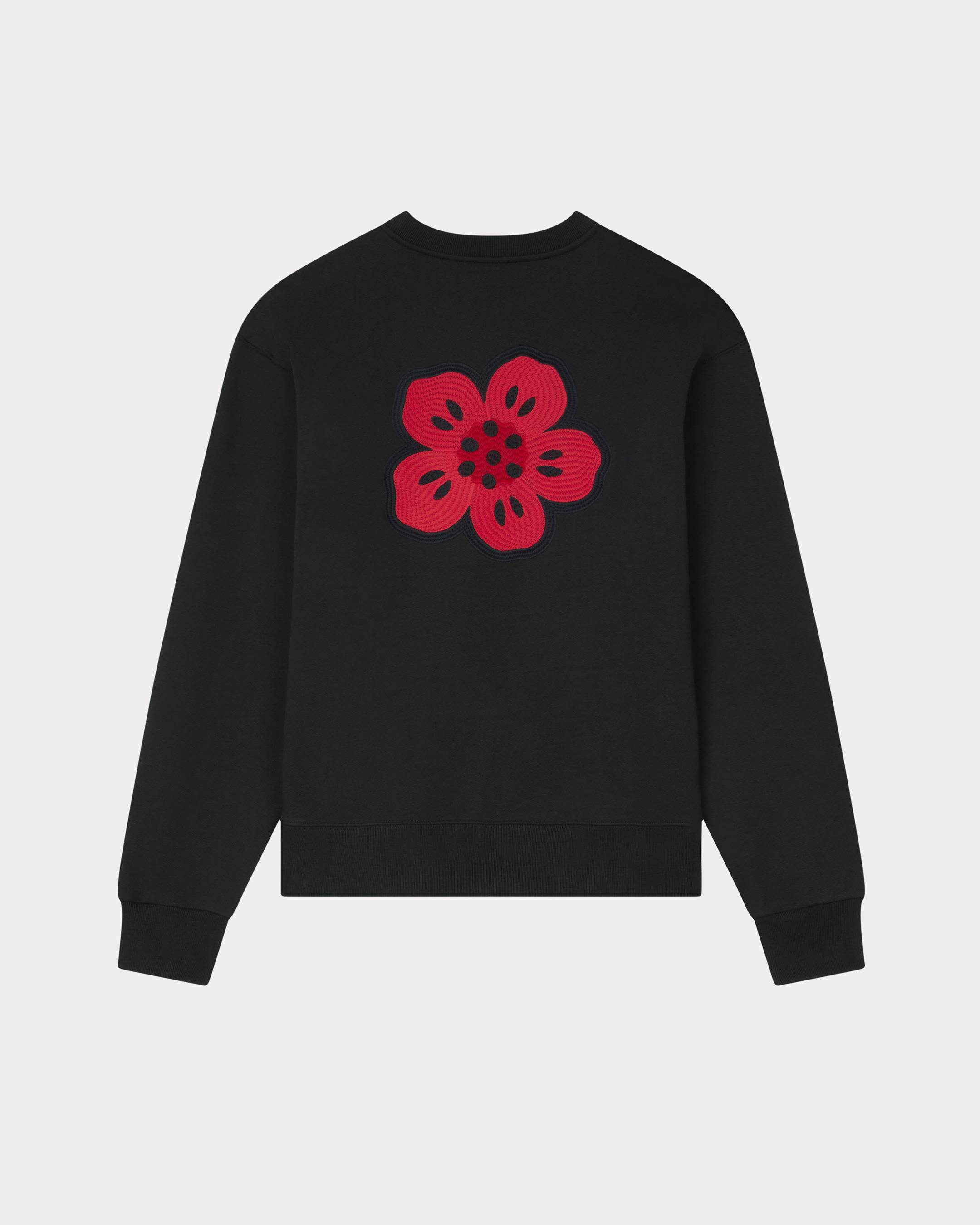 【送料&関税込】Kenzo Boke Flower Embroidered Crew Neck Jump Kenzo Boke Flower Embroidered Crew Neck Jumper - Sweaters