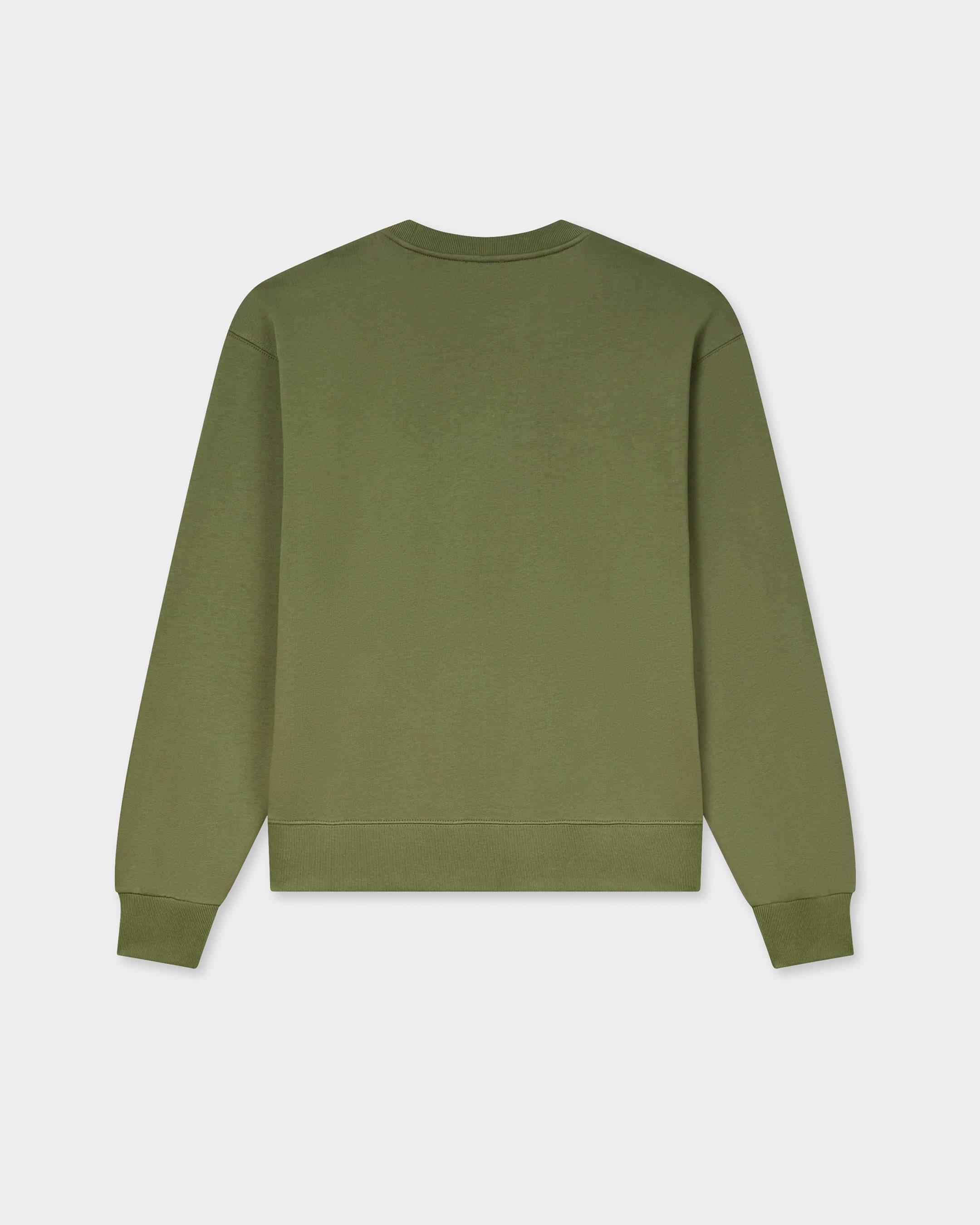 【Kenzo】SWEAT◆FF65SW2654MF FF52SW1924MF.99J_P_01.jpg