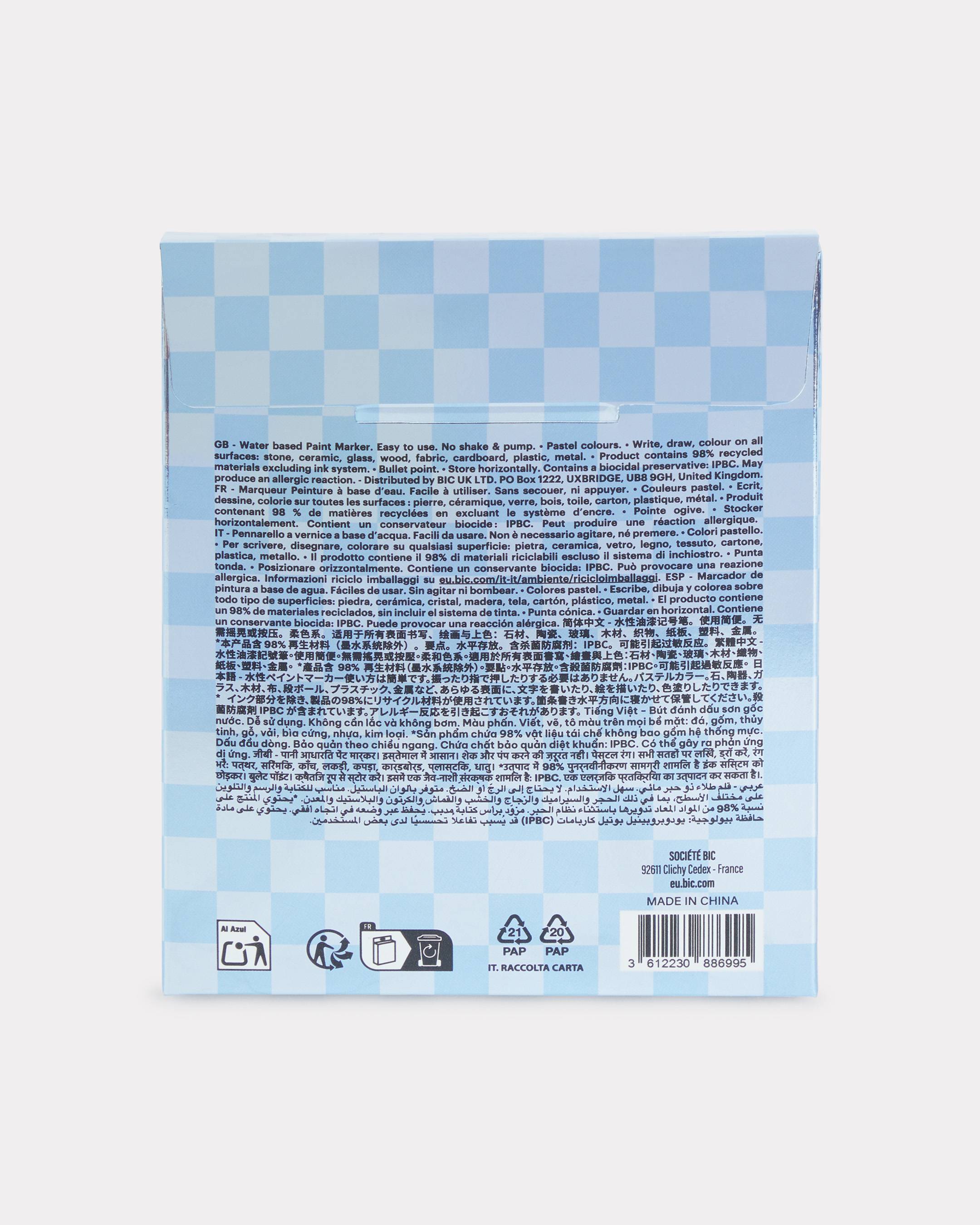 'KENZO Cartoon' coloring relax T-shirt in cotton