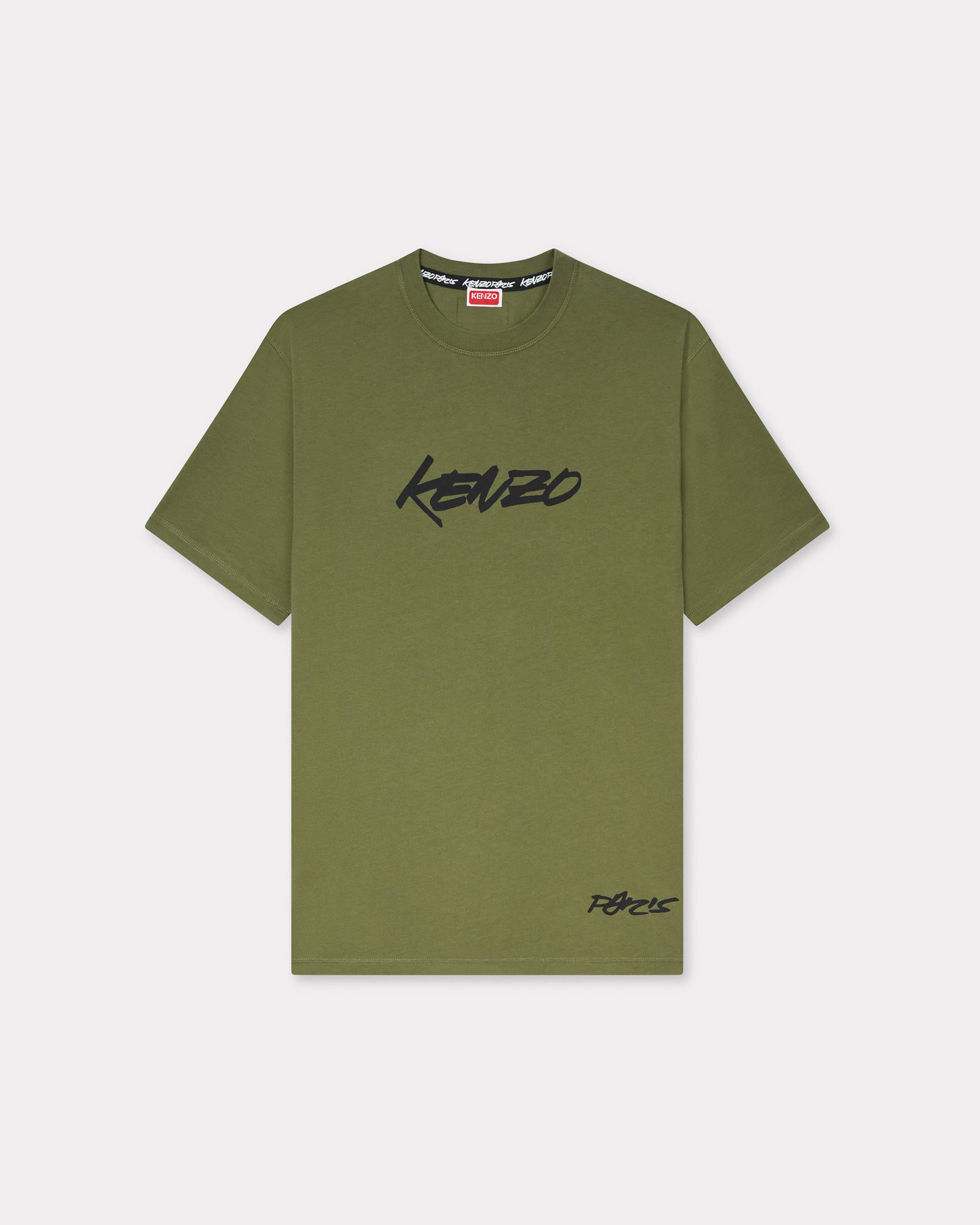 KENZO 'KENZO x Futura 2000' T-shirt, Man, Khaki, XL, Cotton