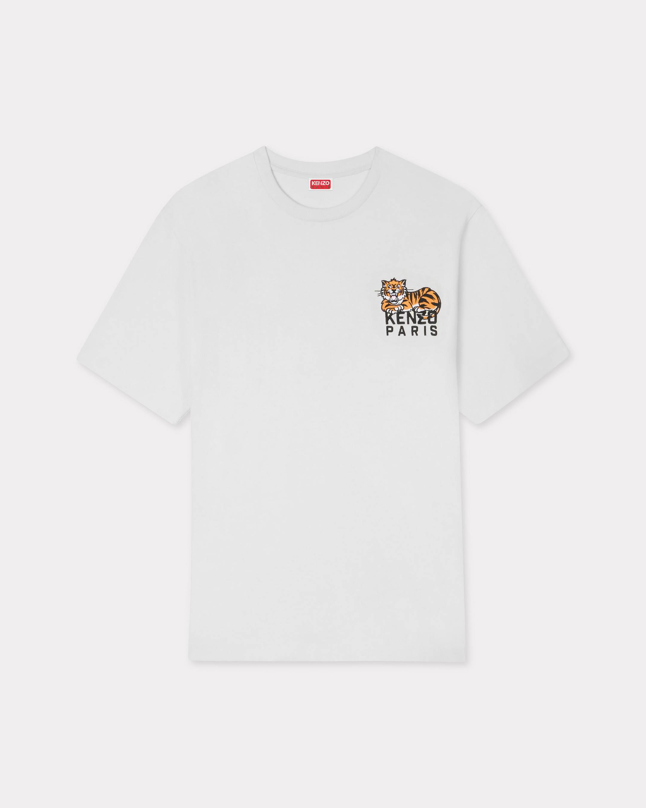 'KENZO Happy Tiger' embroidered T-shirt in cotton