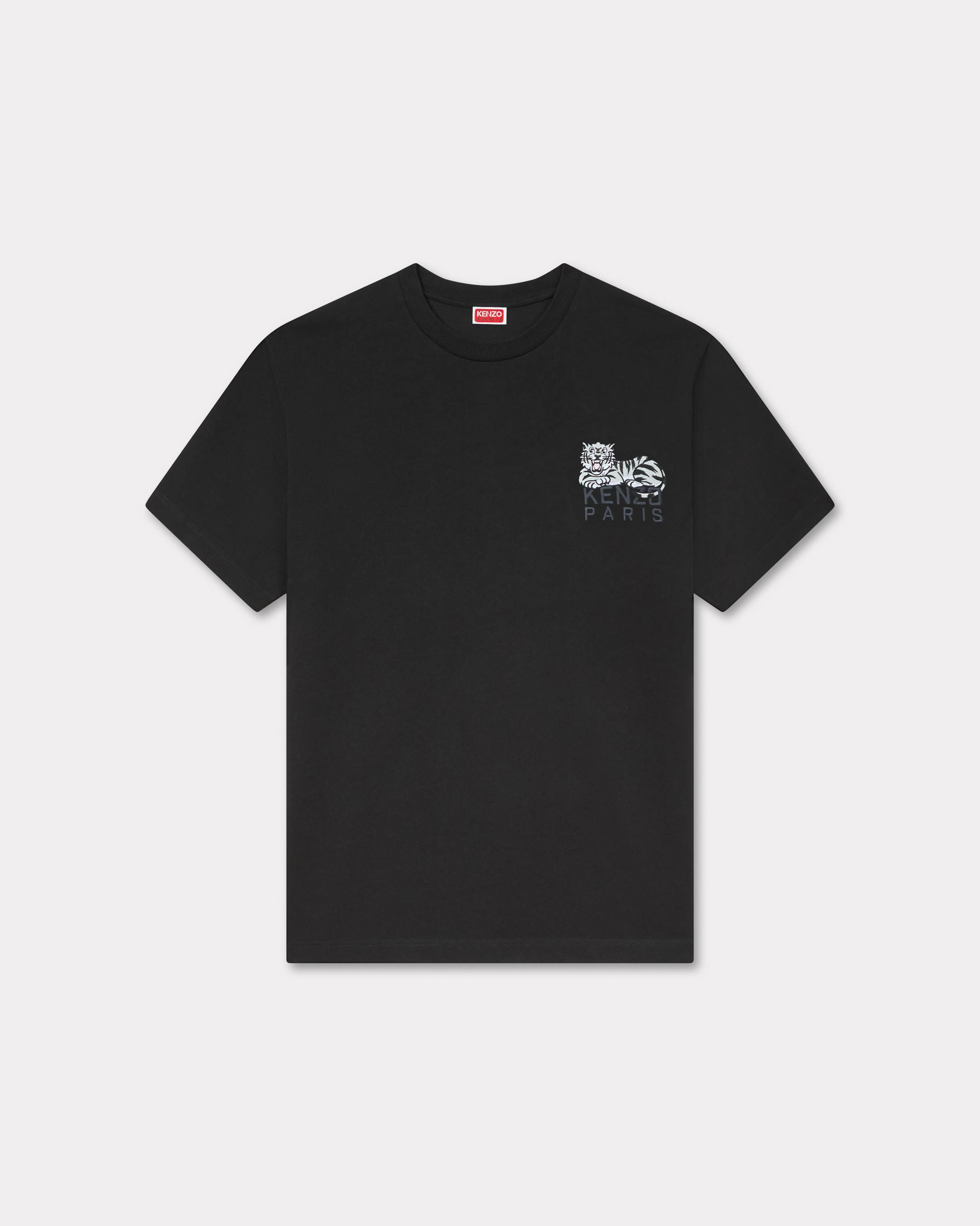 T-Shirt mit „KENZO Happy Tiger“-Stickerei aus Baumwolle