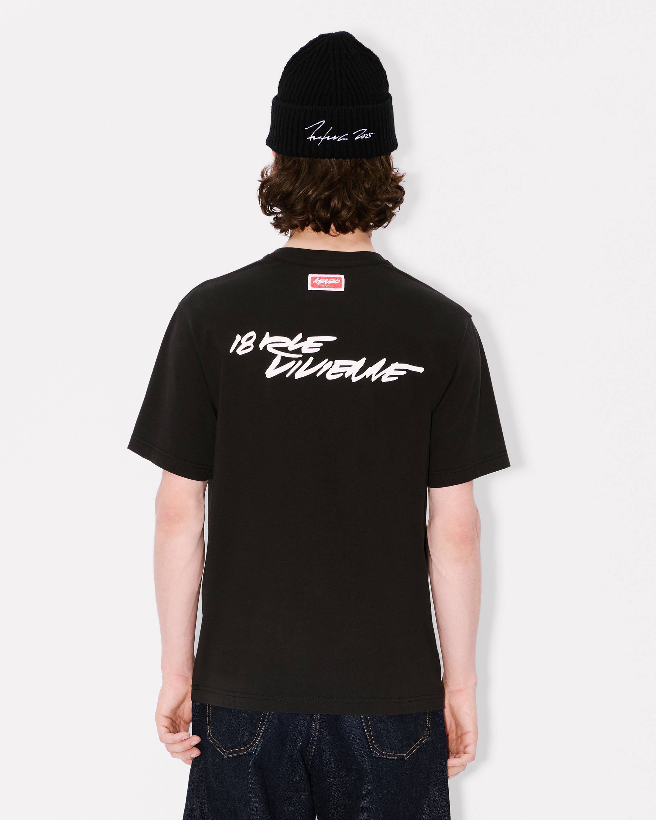 Kenzo x Futura 2000' T-shirt in cotton | Men's | KENZO