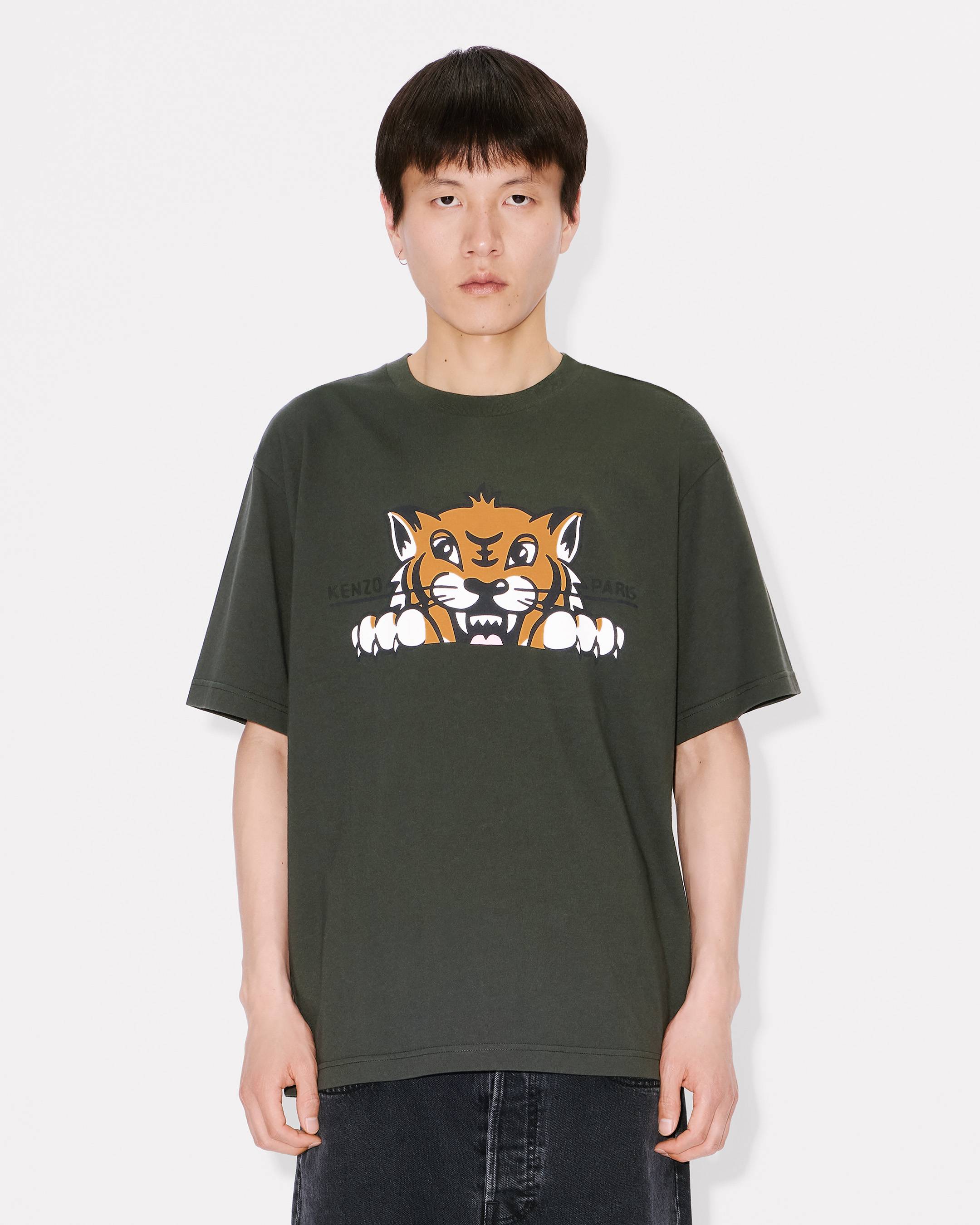 KENZO Happy Tiger' oversized T-shirt in cotton | Men's | KENZO