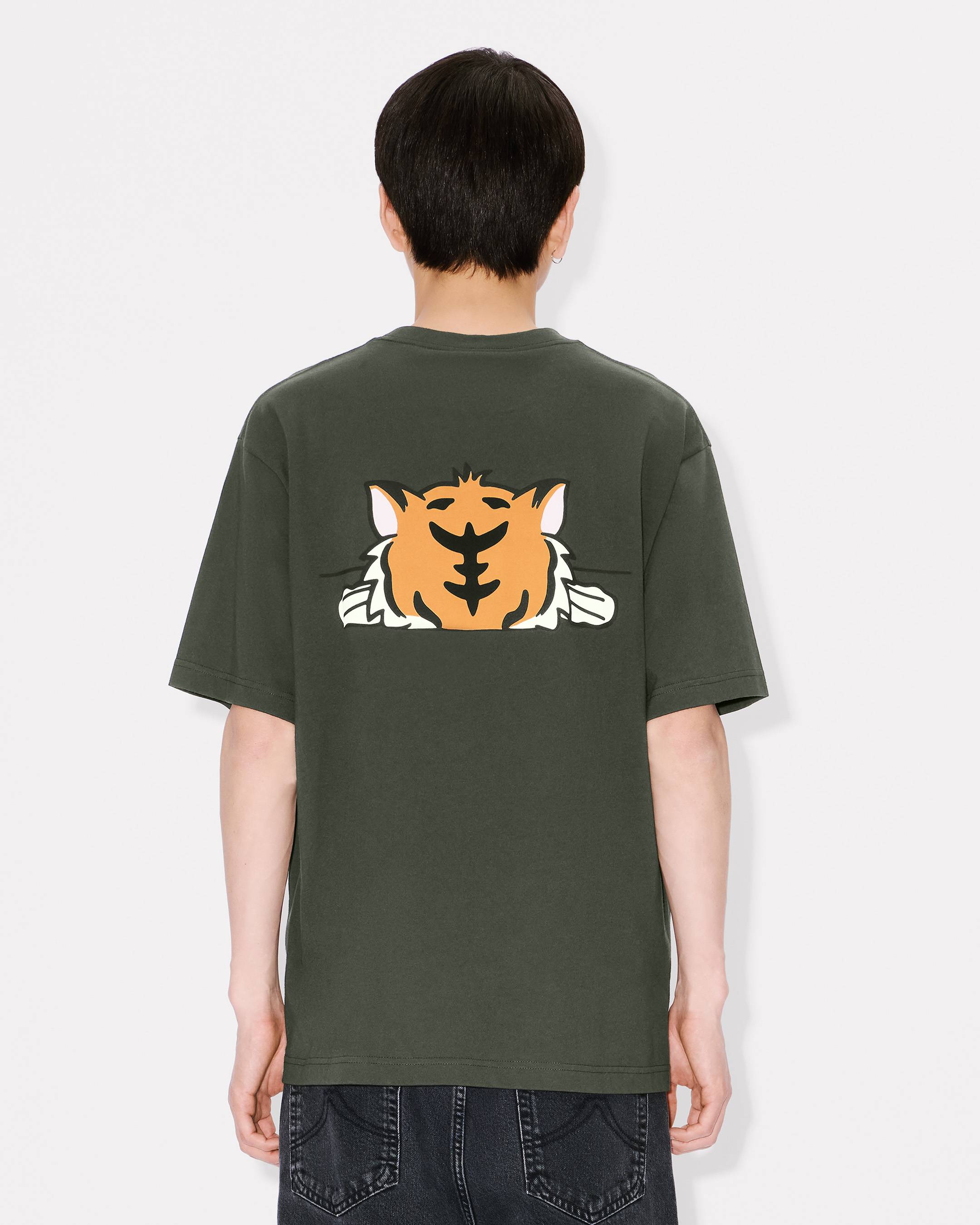 T-shirt oversize 'KENZO Happy Tiger' en coton