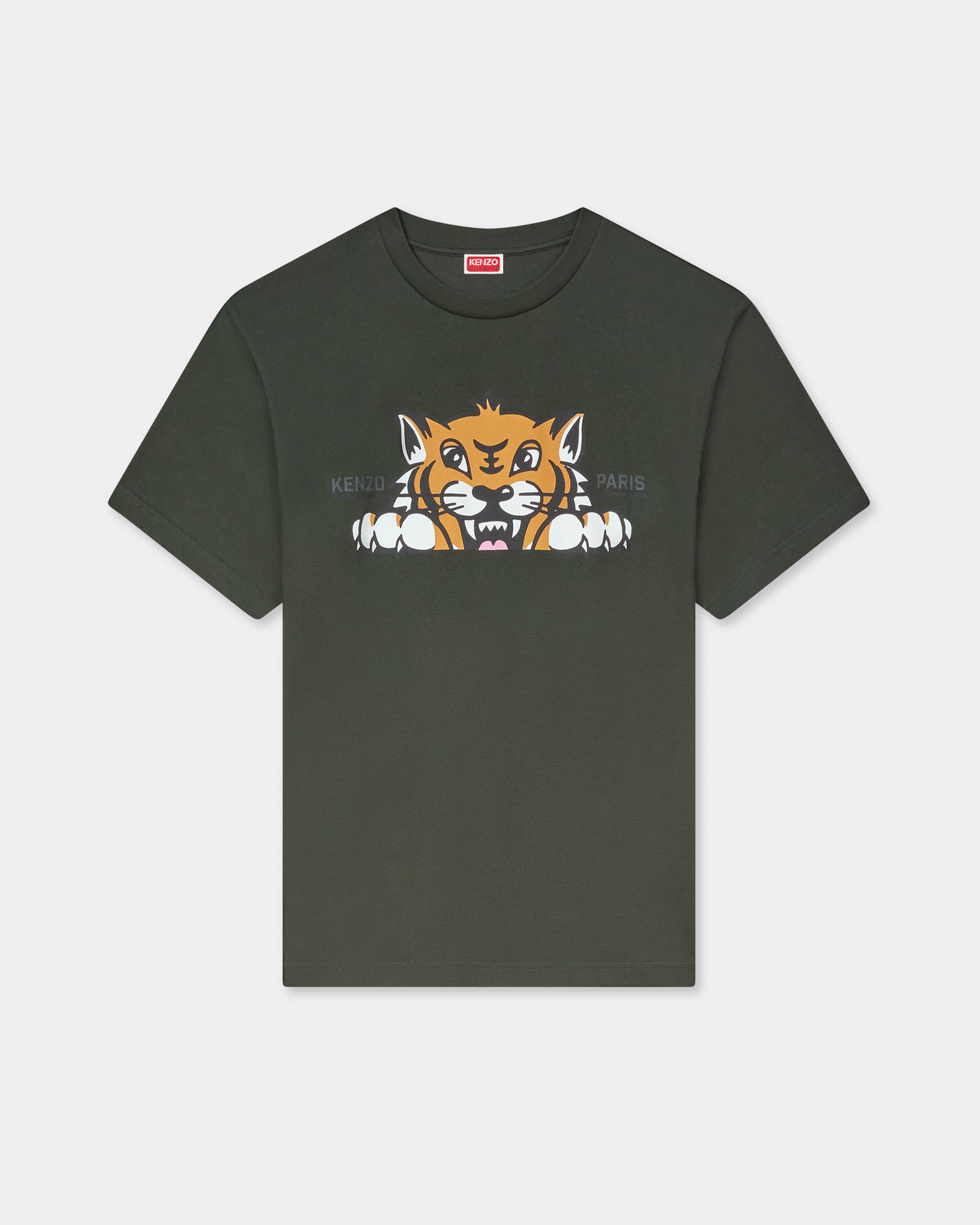 KENZO Happy Tiger' oversized T-shirt in cotton | Men's | KENZO