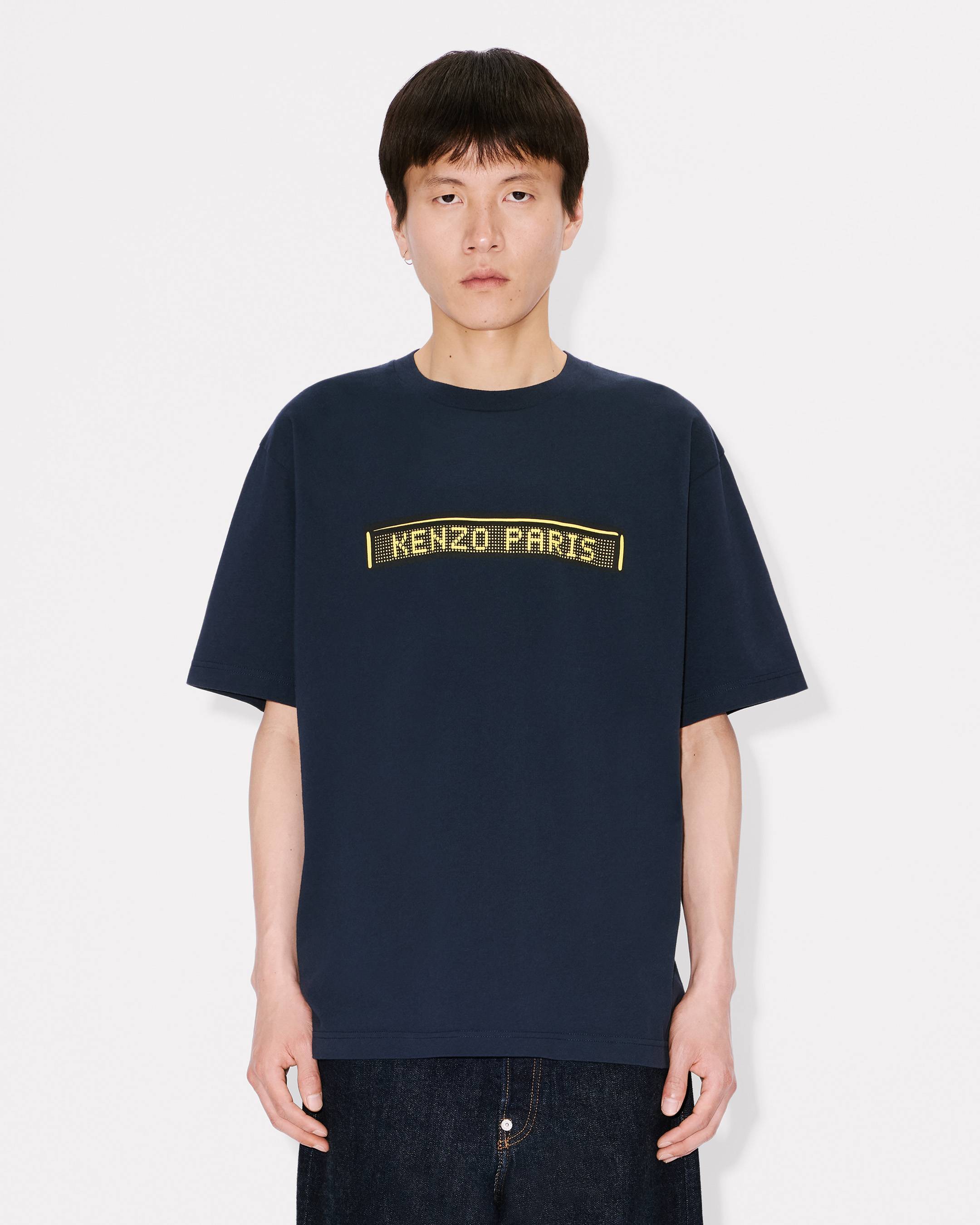 'KENZO City' oversized T-shirt in cotton