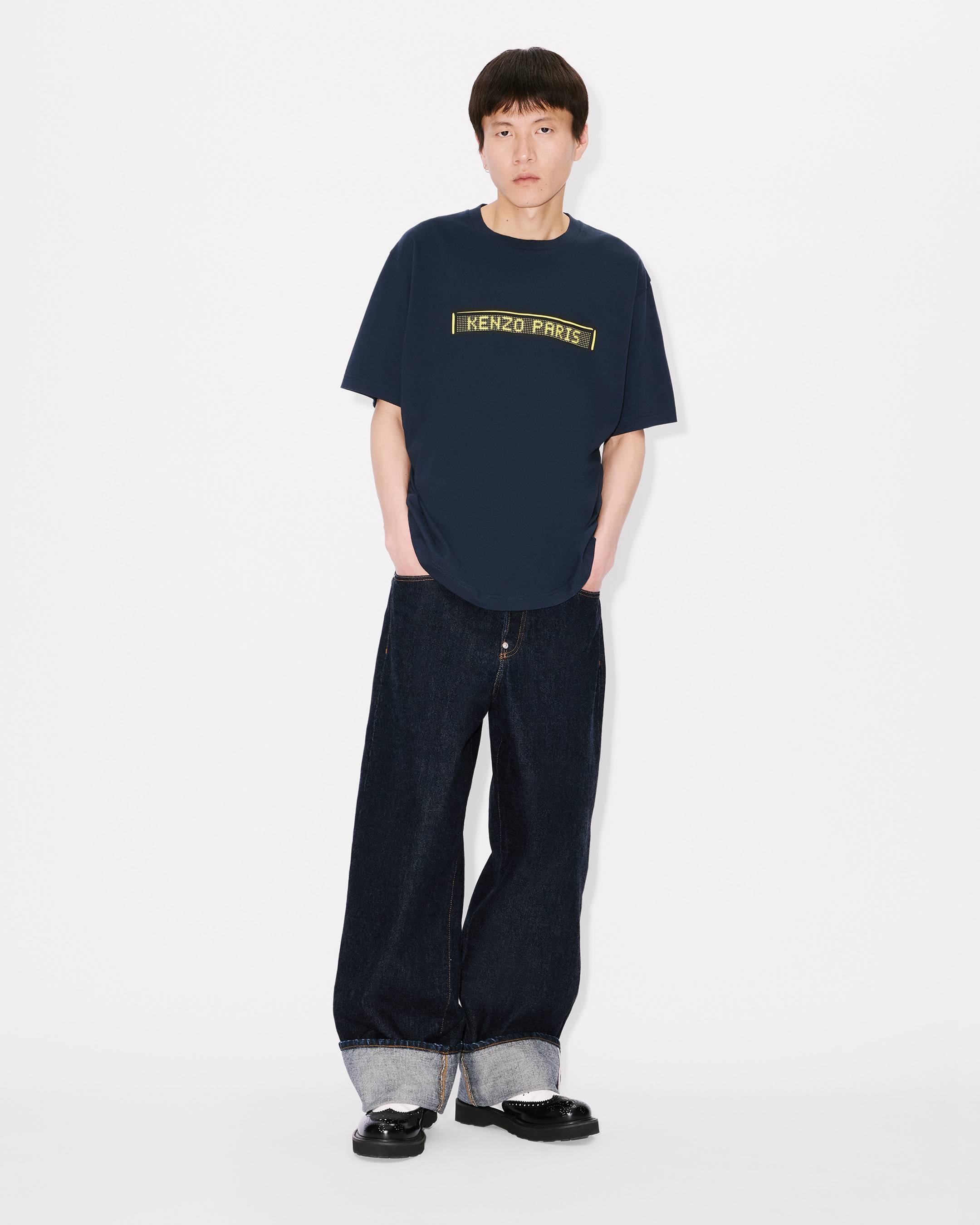 'KENZO City' oversized T-shirt in cotton