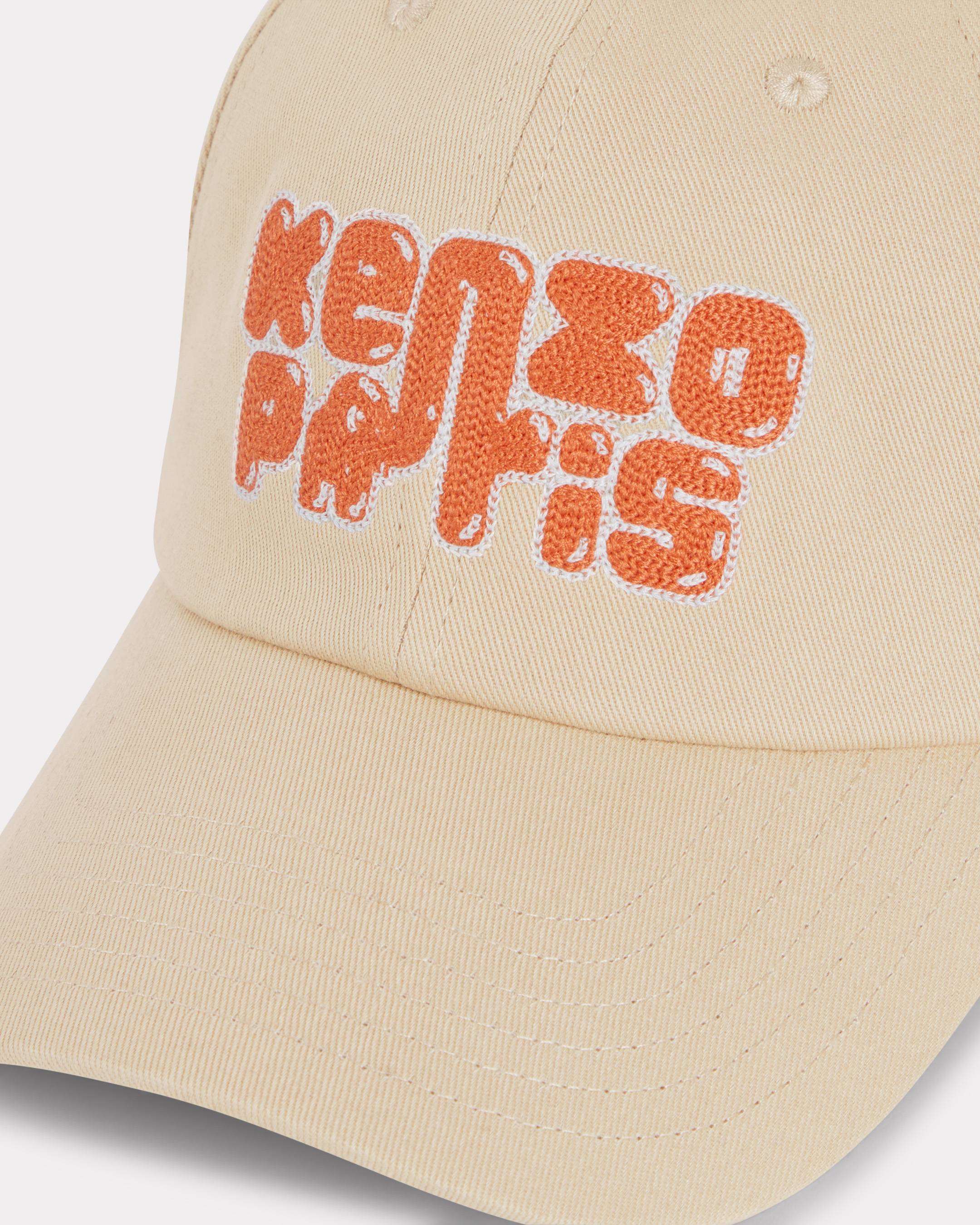 KENZO ロゴ コットン キャップ KENZO（ケンゾー）の「'KENZO Utility' コットン キャップ