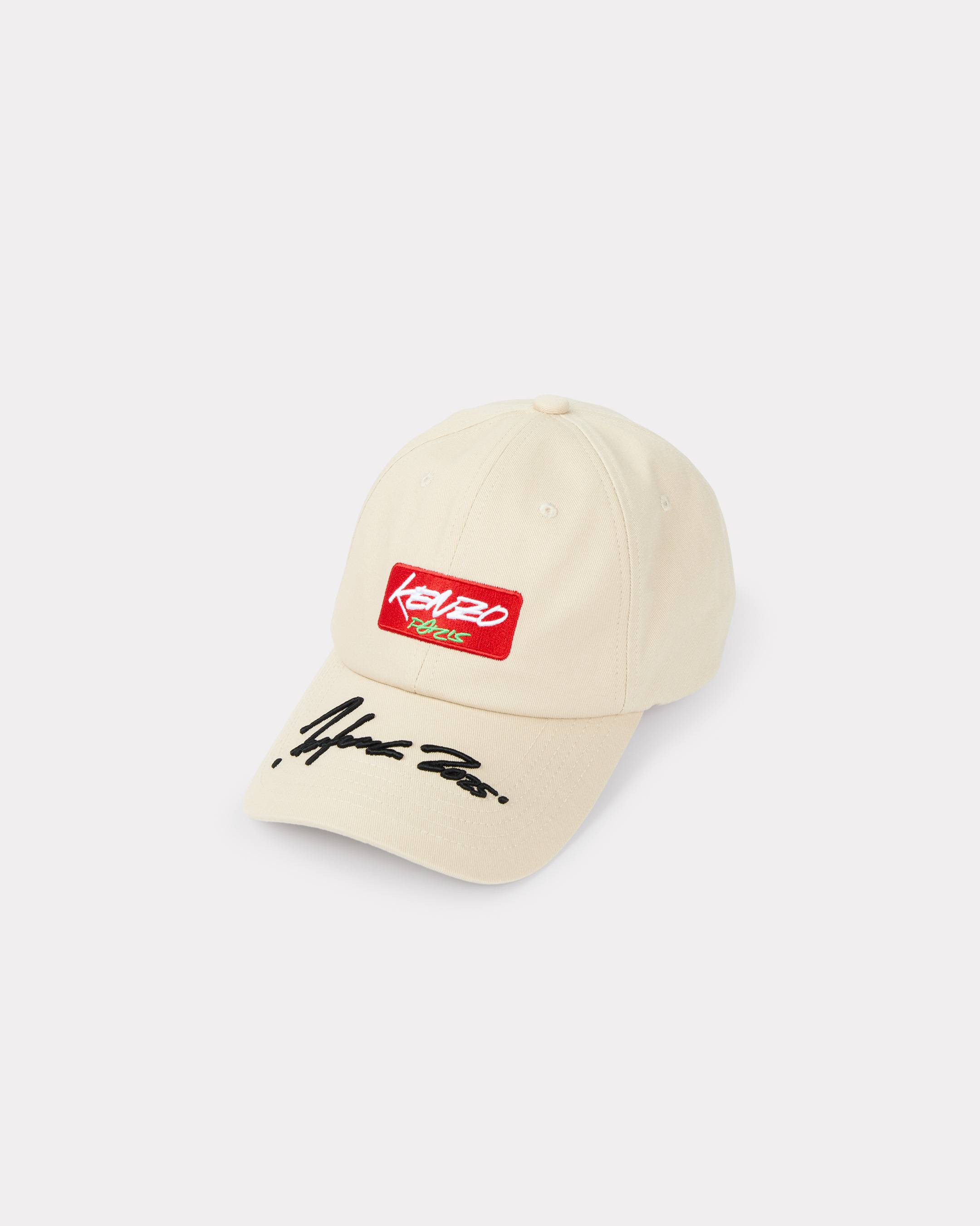 KENZO 'Kenzo x Futura 2000' Embroidered Cap In Cotton Beige Mens - Size One