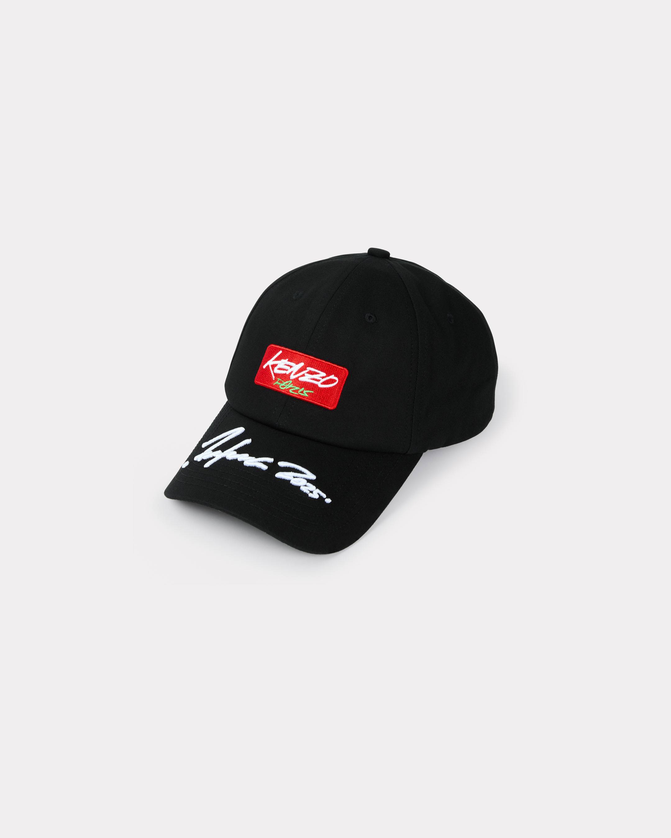 'Kenzo x Futura 2000' embroidered cap in cotton