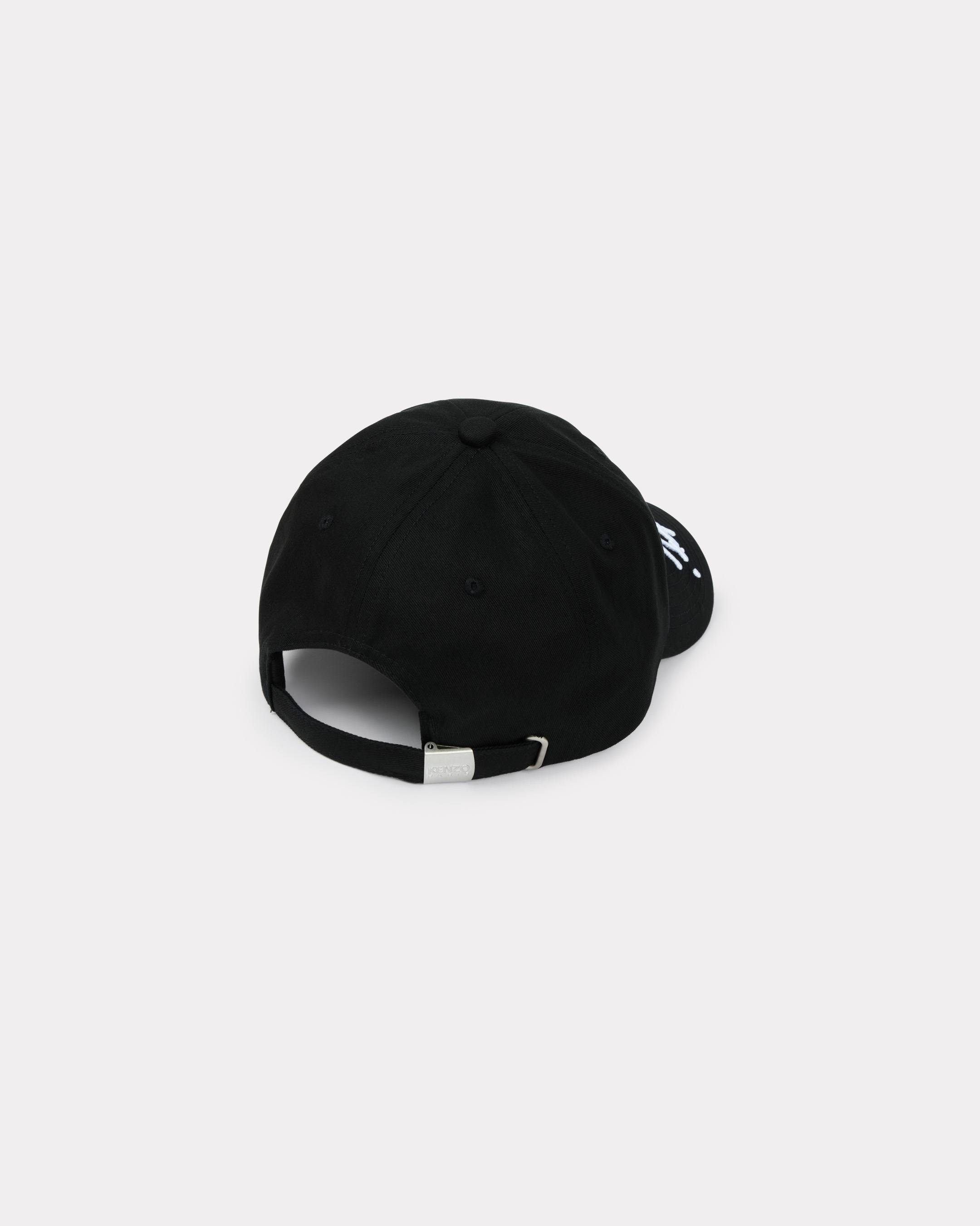 'Kenzo x Futura 2000' embroidered cap in cotton
