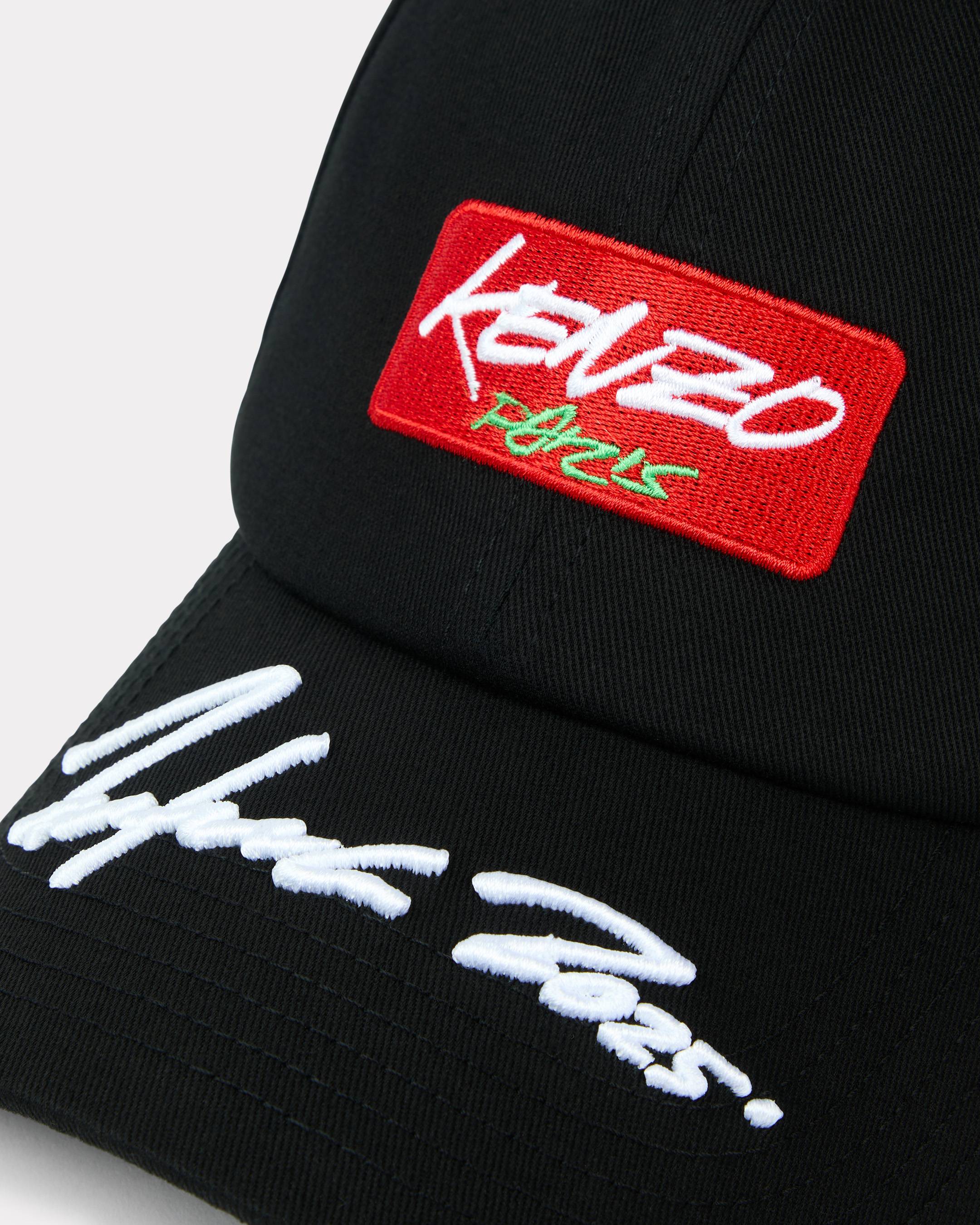 'Kenzo x Futura 2000' embroidered cap in cotton