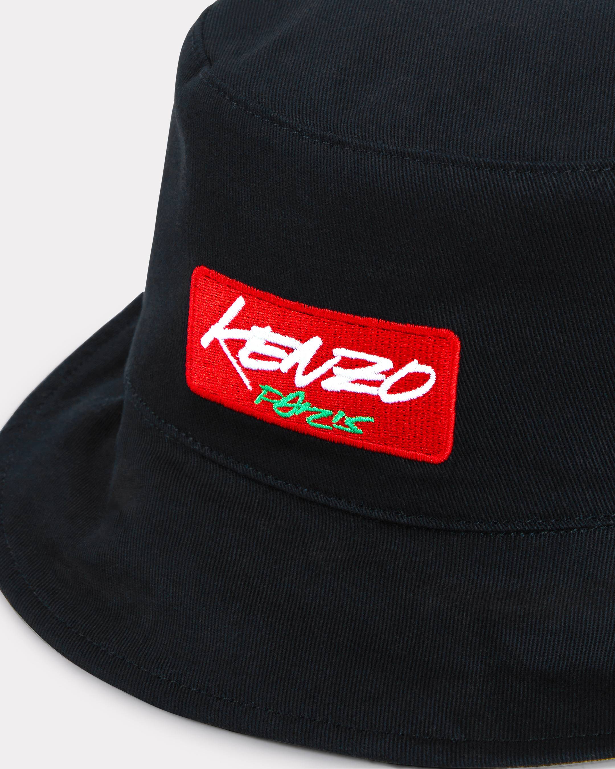 'Kenzo x Futura 2000' embroidered reversible bucket hat in cotton